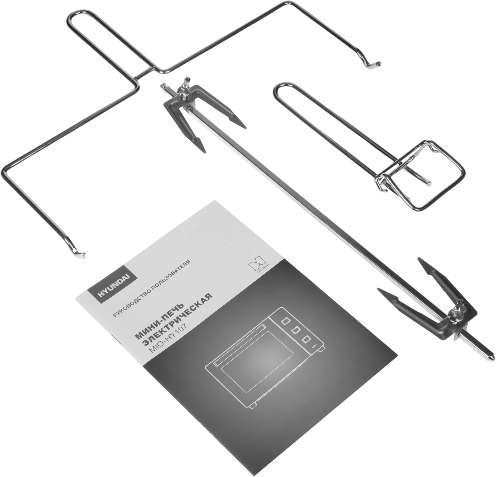 Мини-печь Hyundai MIO-HY107, фото 7