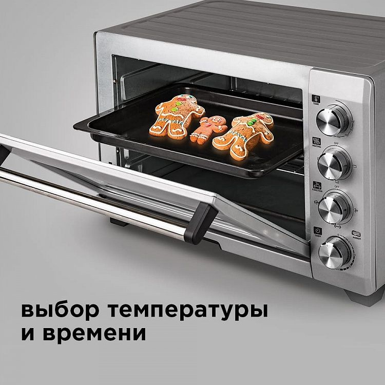 Мини-печь Red Solution RO-5701, фото 11