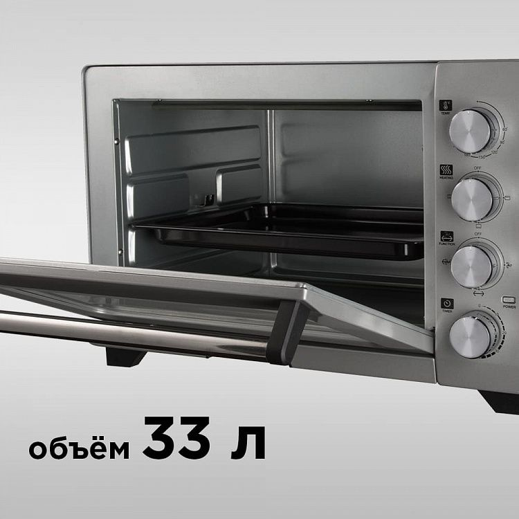 Мини-печь Red Solution RO-5701, фото 10