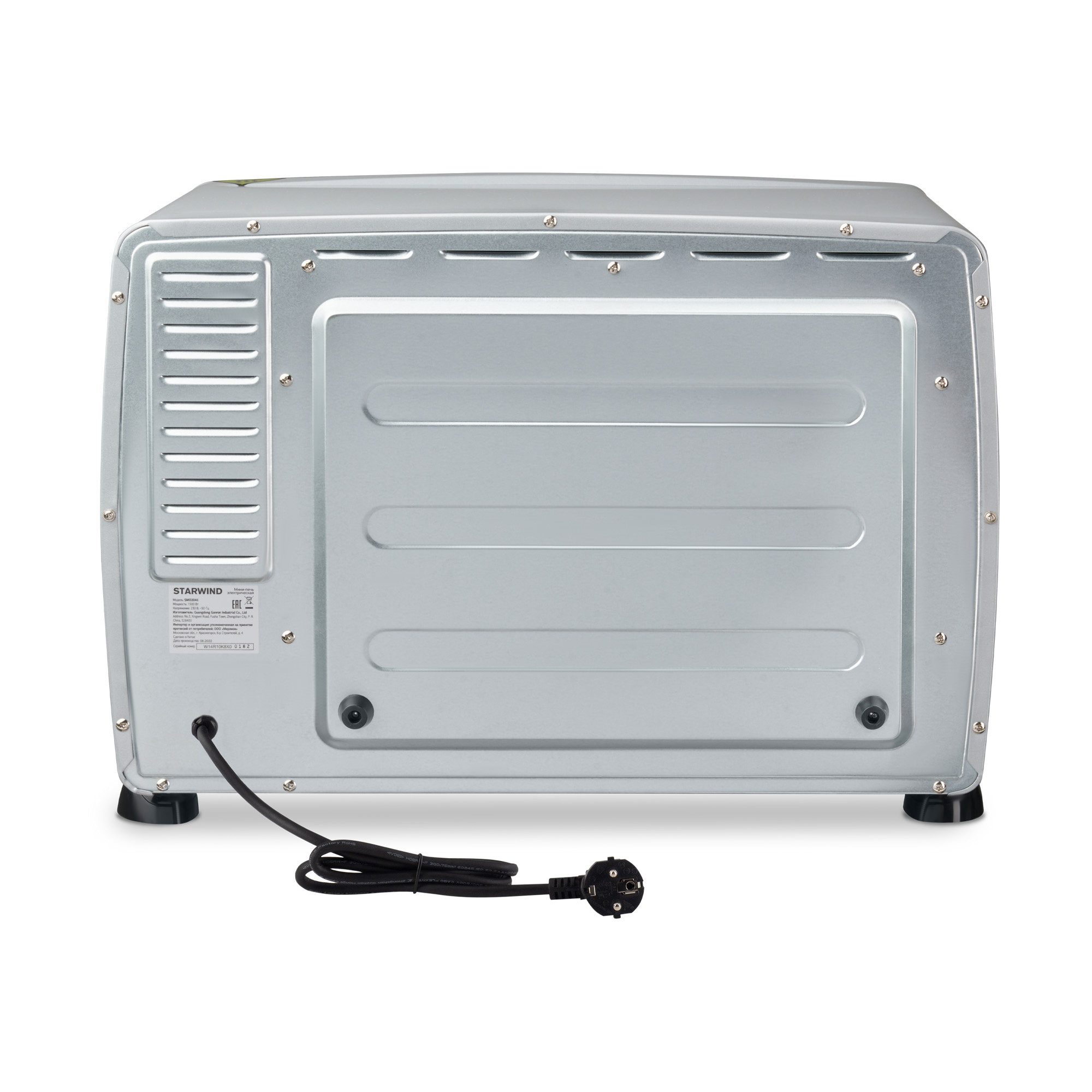Мини-печь Starwind SMO2046, фото 10