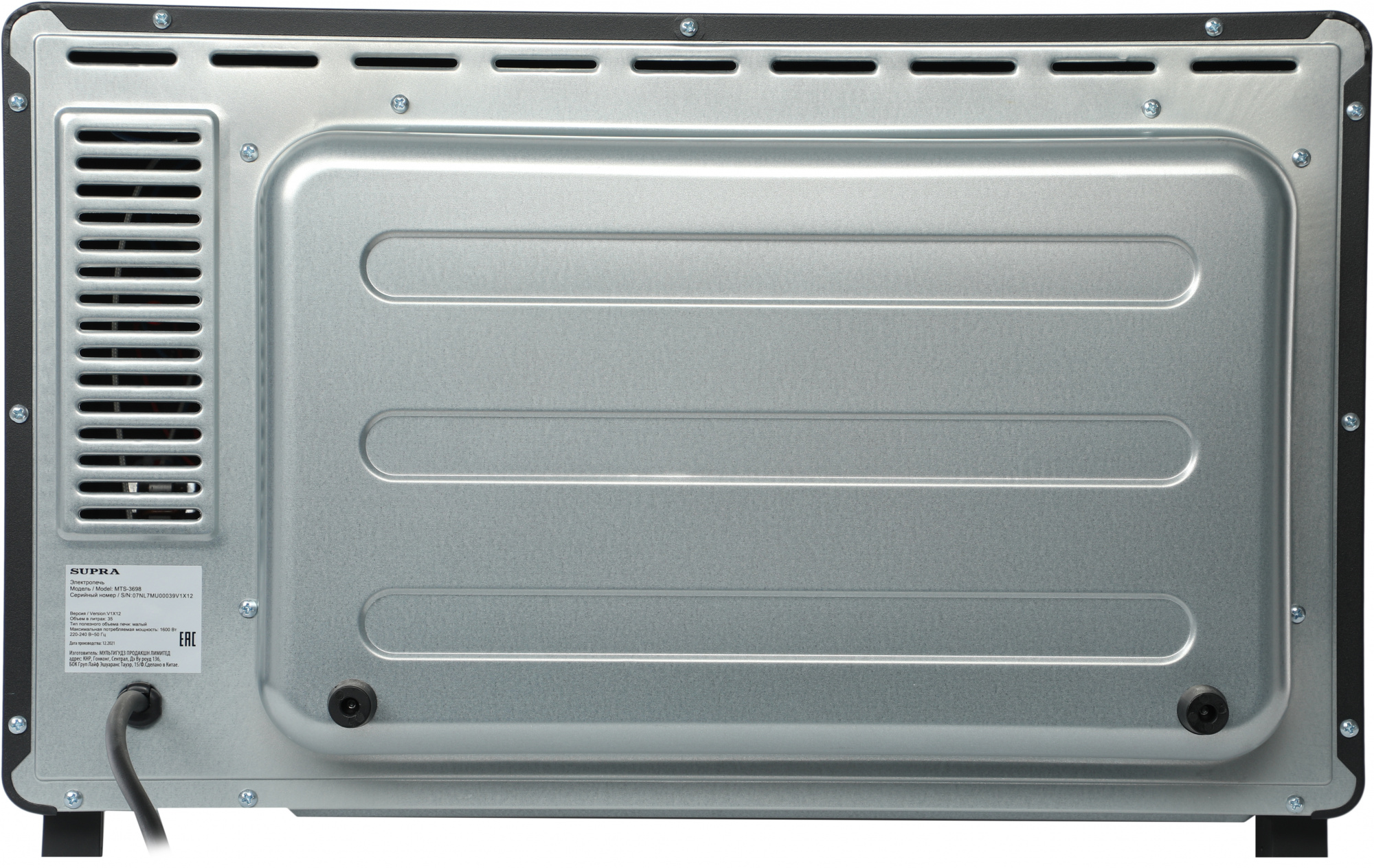 Мини-печь Supra MTS-3698, фото 12