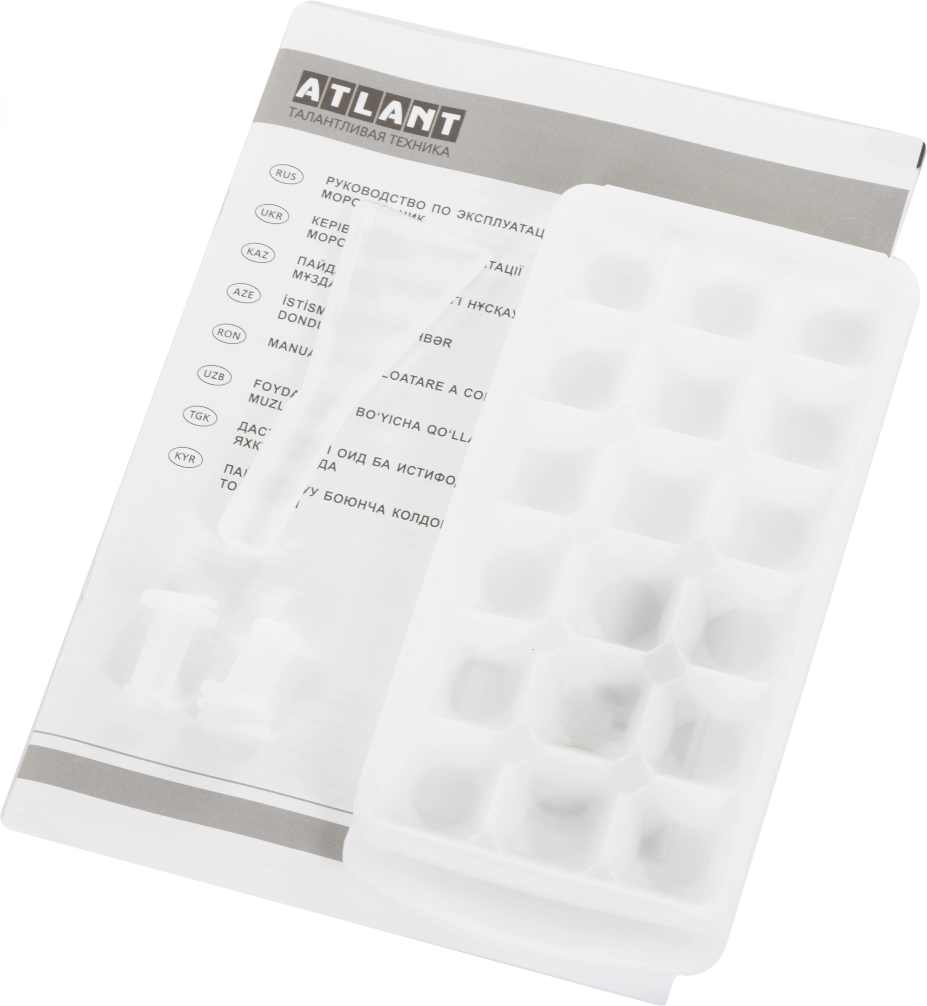 Морозильная камера Атлант M-7184-080, фото 18