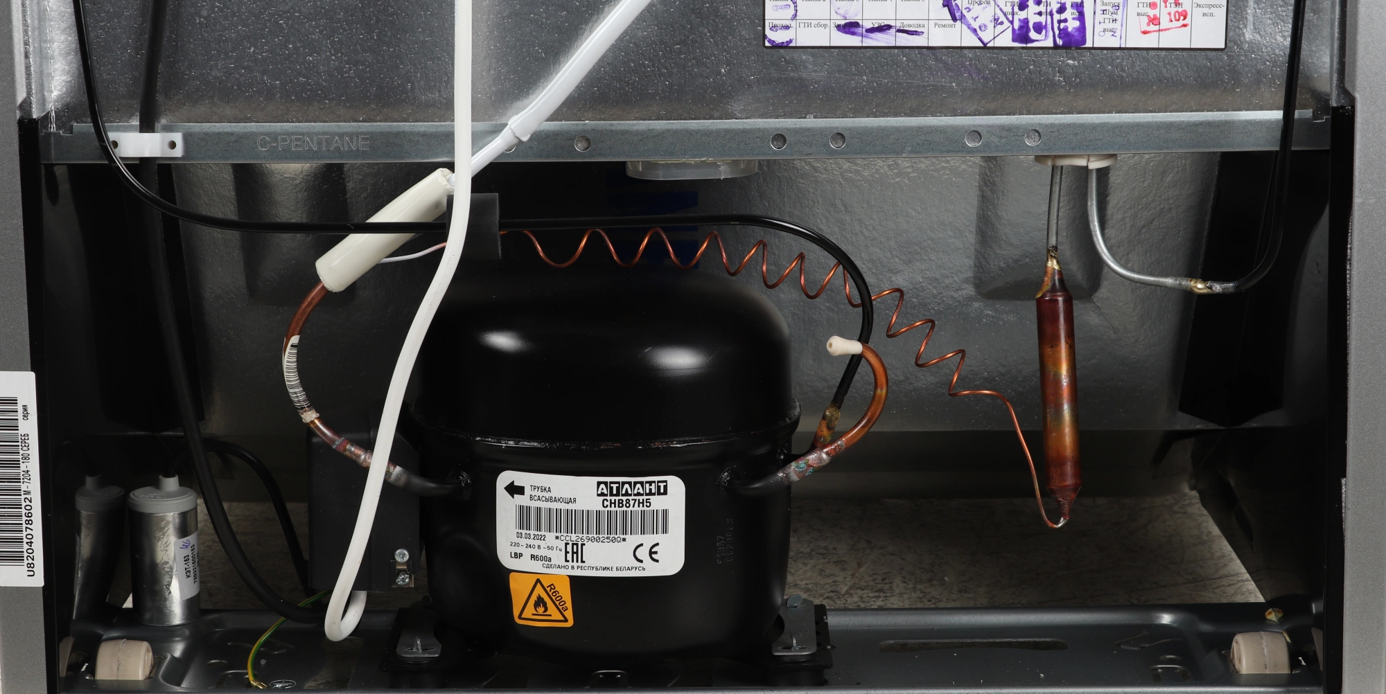 Морозильная камера Атлант M-7204-180, фото 12