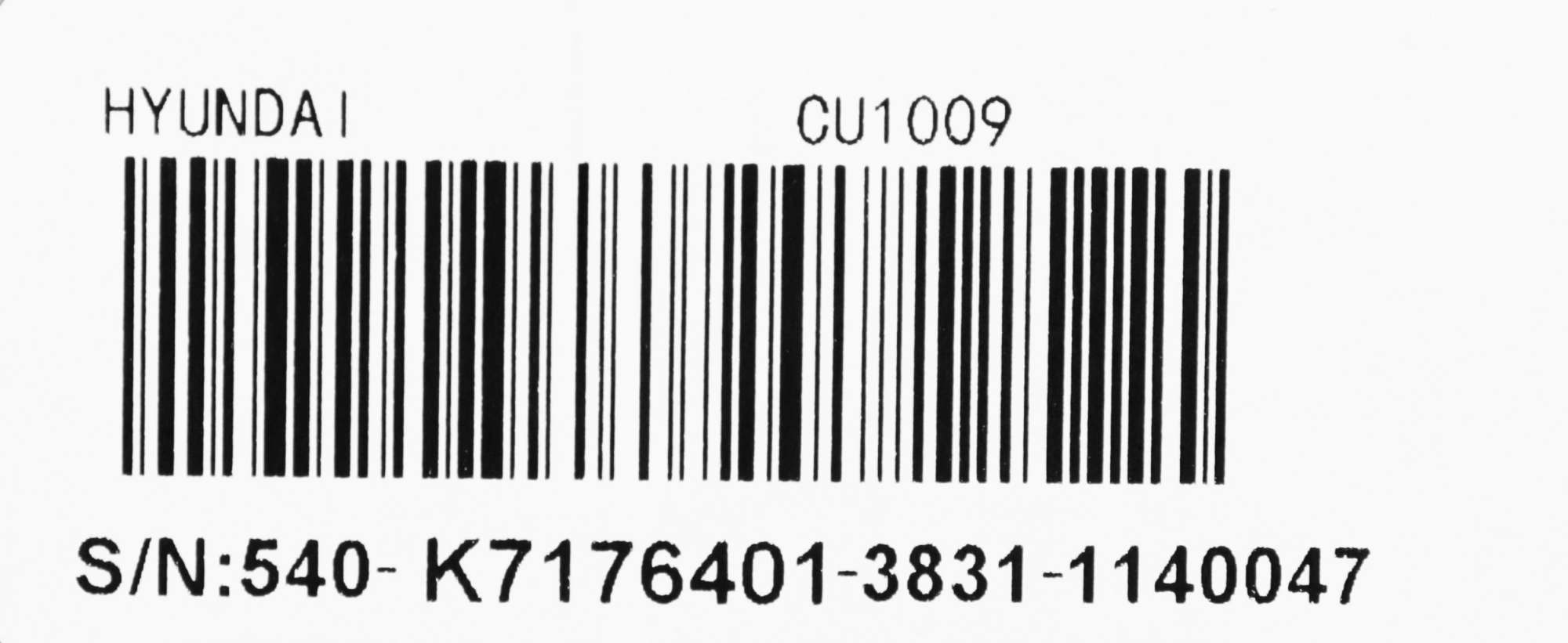 Морозильная камера Hyundai CU1009, фото 14