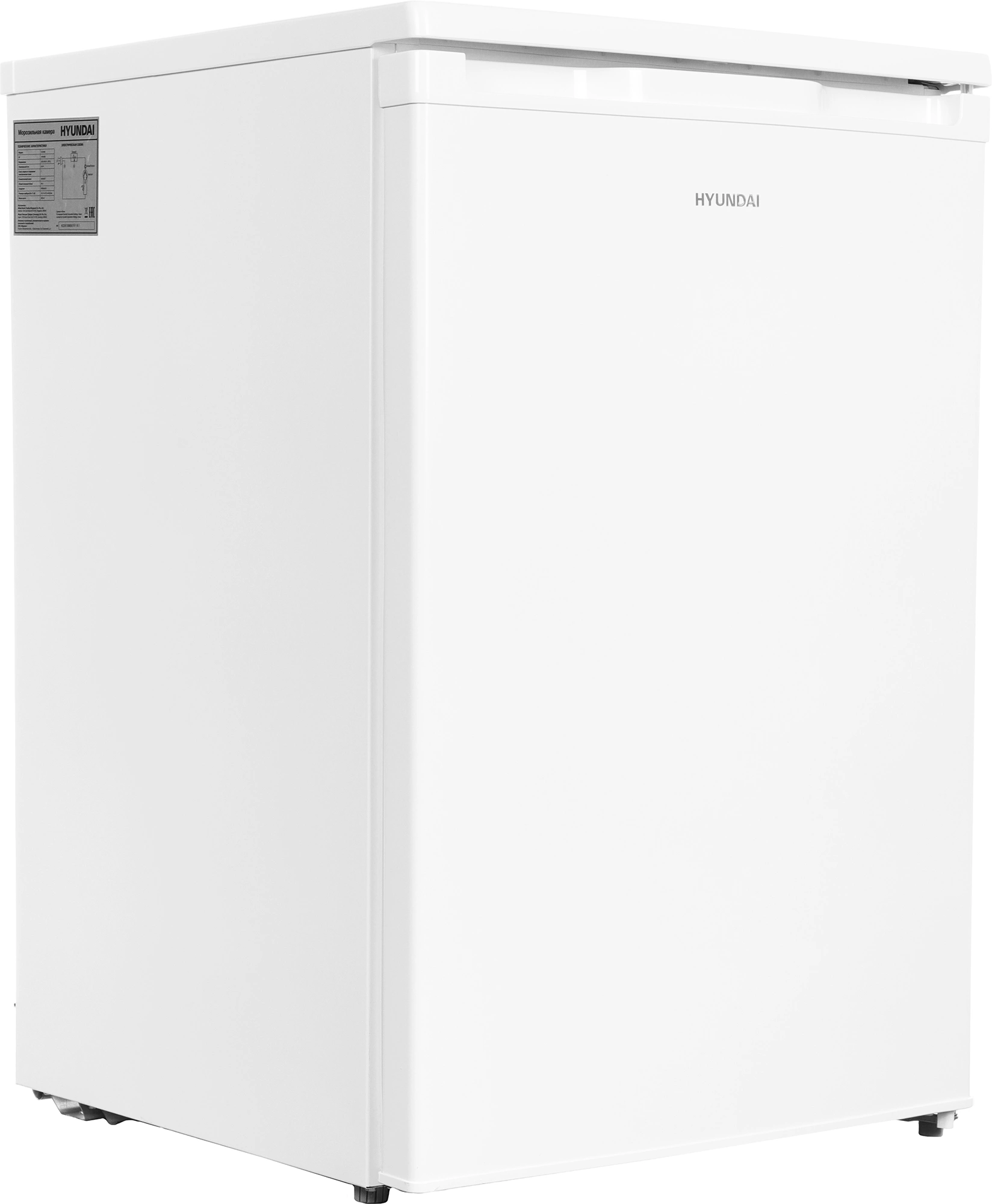 Морозильная камера Hyundai CU1009, фото 8