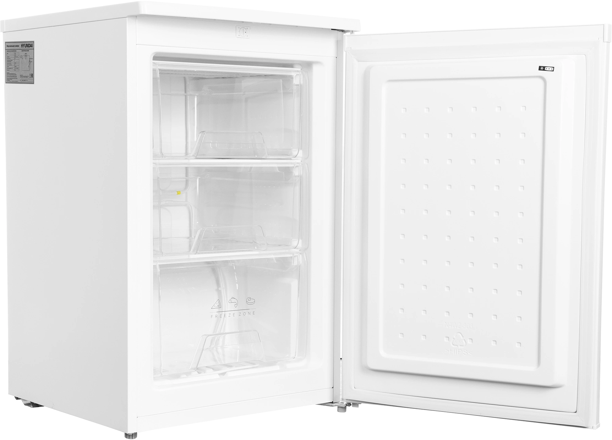 Морозильная камера Hyundai CU1009, фото 9