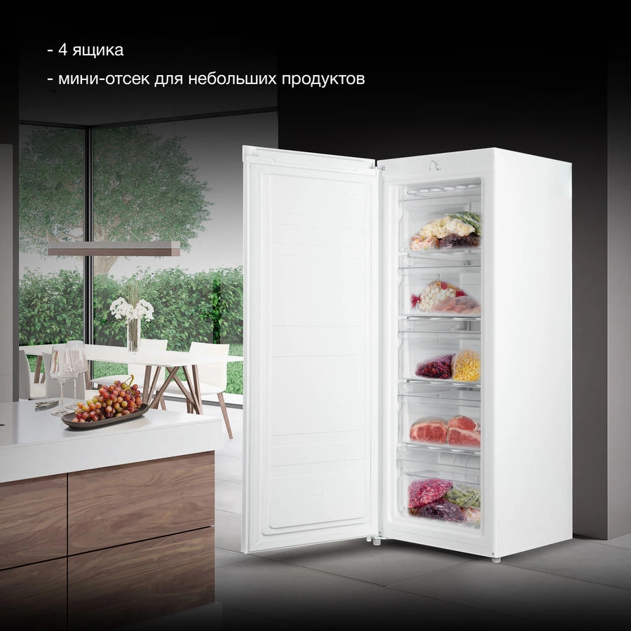 Морозильная камера Hyundai CU2005, фото 4