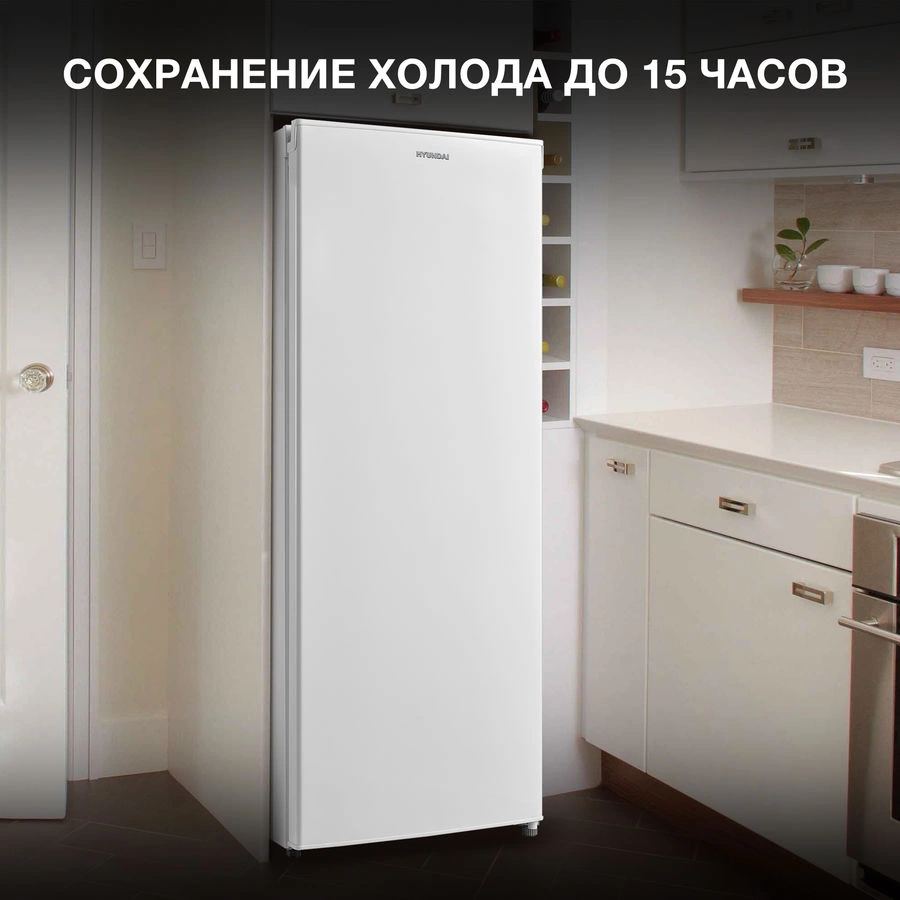 Морозильная камера Hyundai CU2005, фото 6