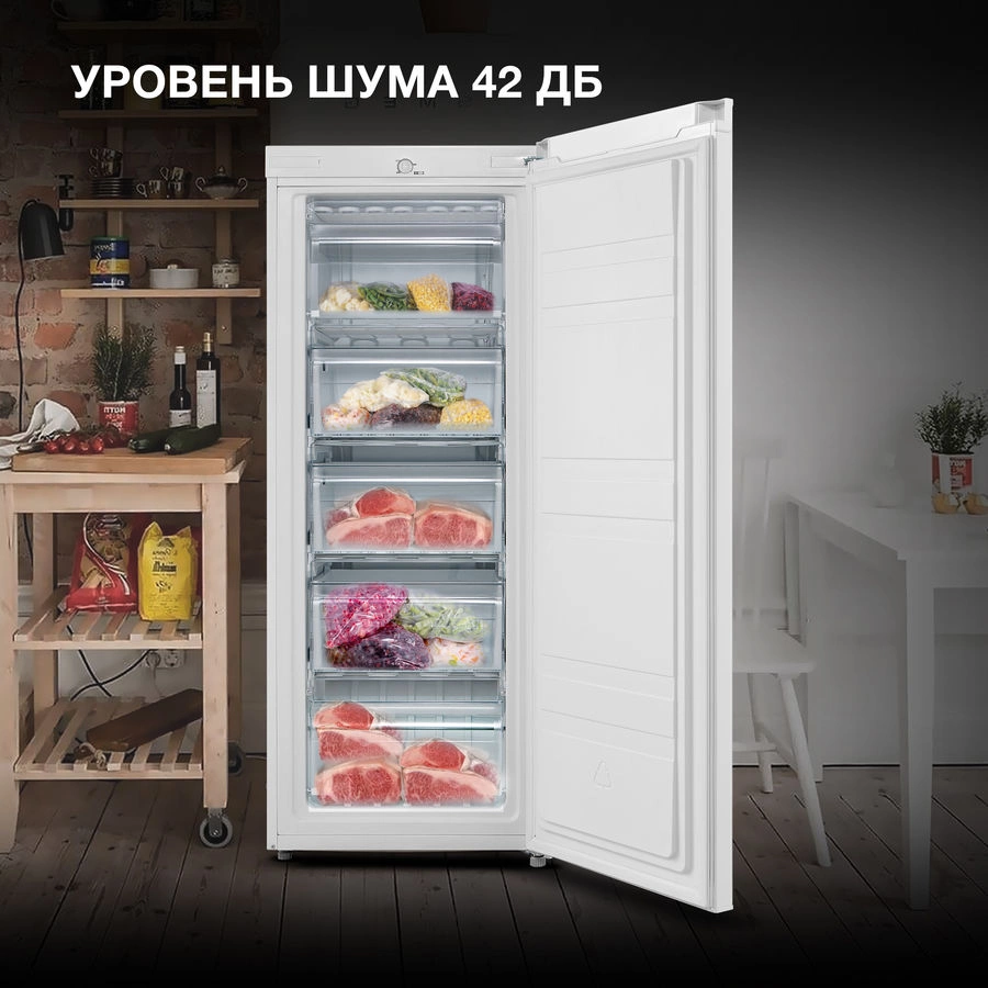 Морозильная камера Hyundai CU2005, фото 7