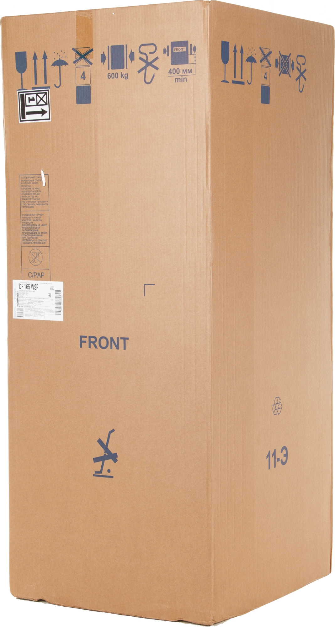 Морозильная камера Nordfrost DF 165 WSP, фото 19