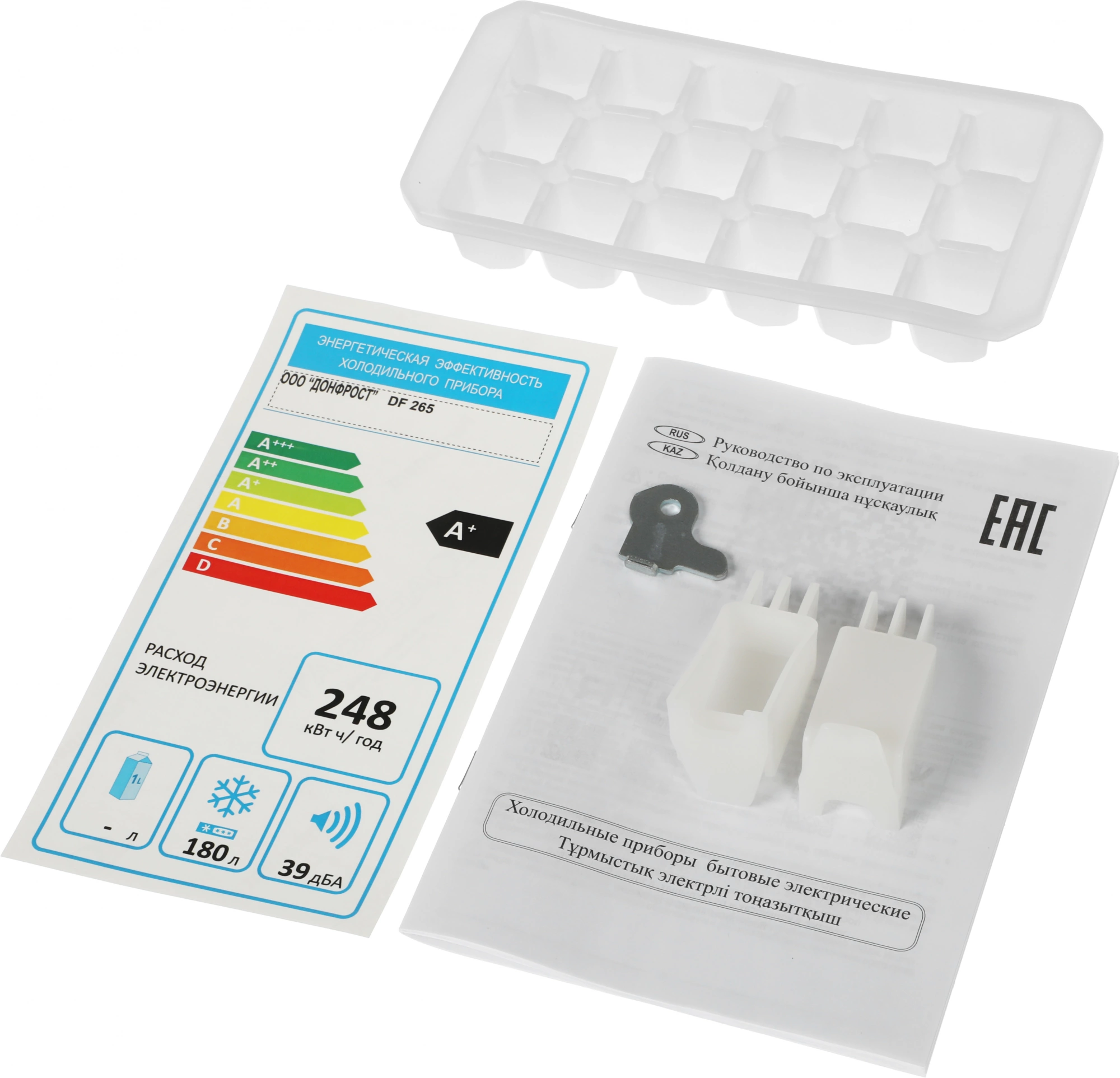 Морозильная камера Nordfrost DF 265 BAP, фото 19