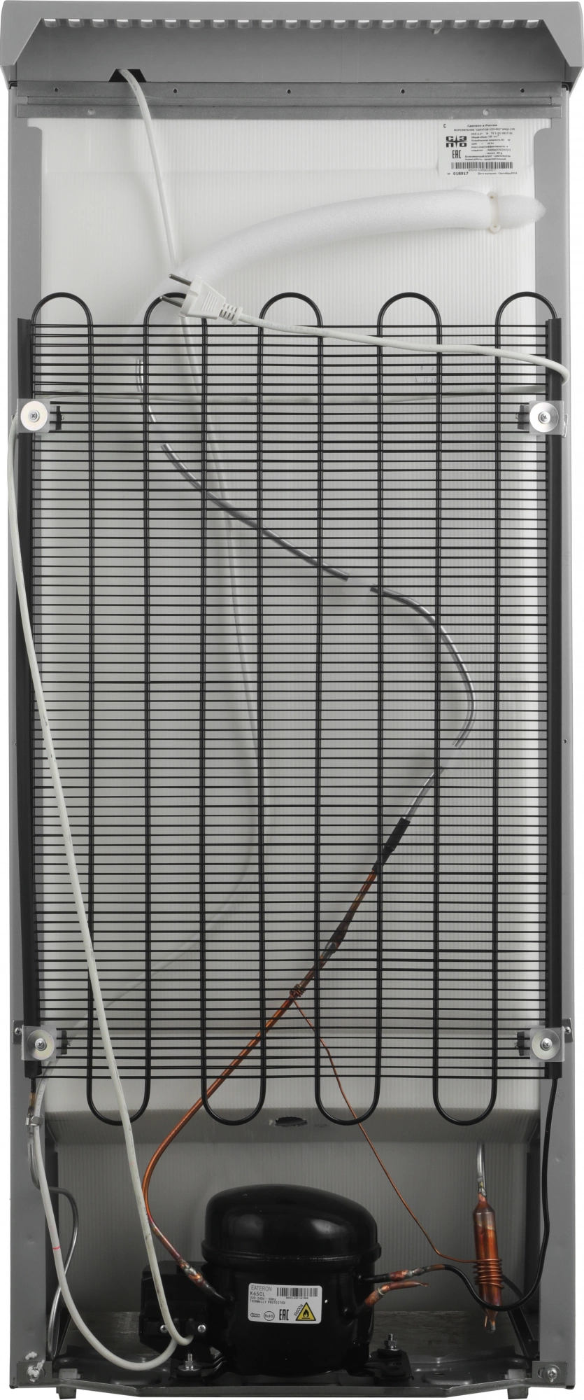 Морозильная камера Саратов 153 МКШ-135-002, фото 11