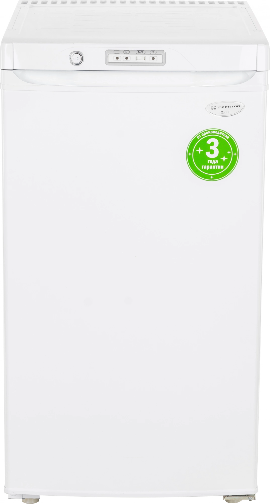 Морозильная камера Саратов 154 МКШ-90, фото 2