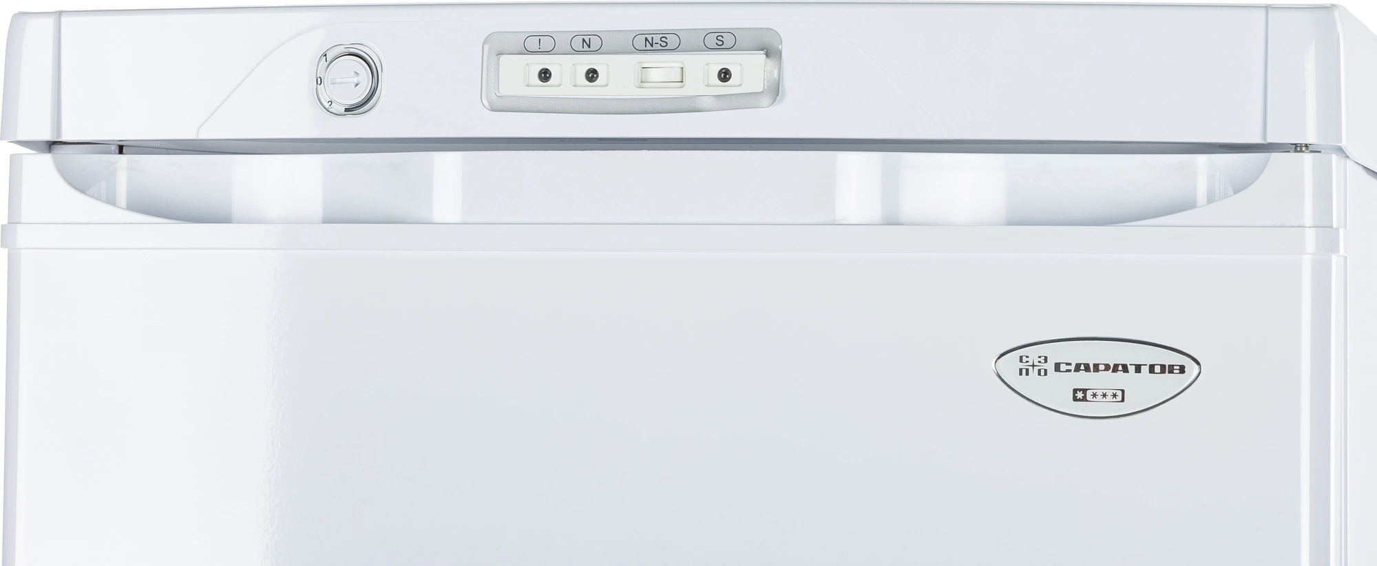 Морозильная камера Саратов 170 МКШ-180, фото 2