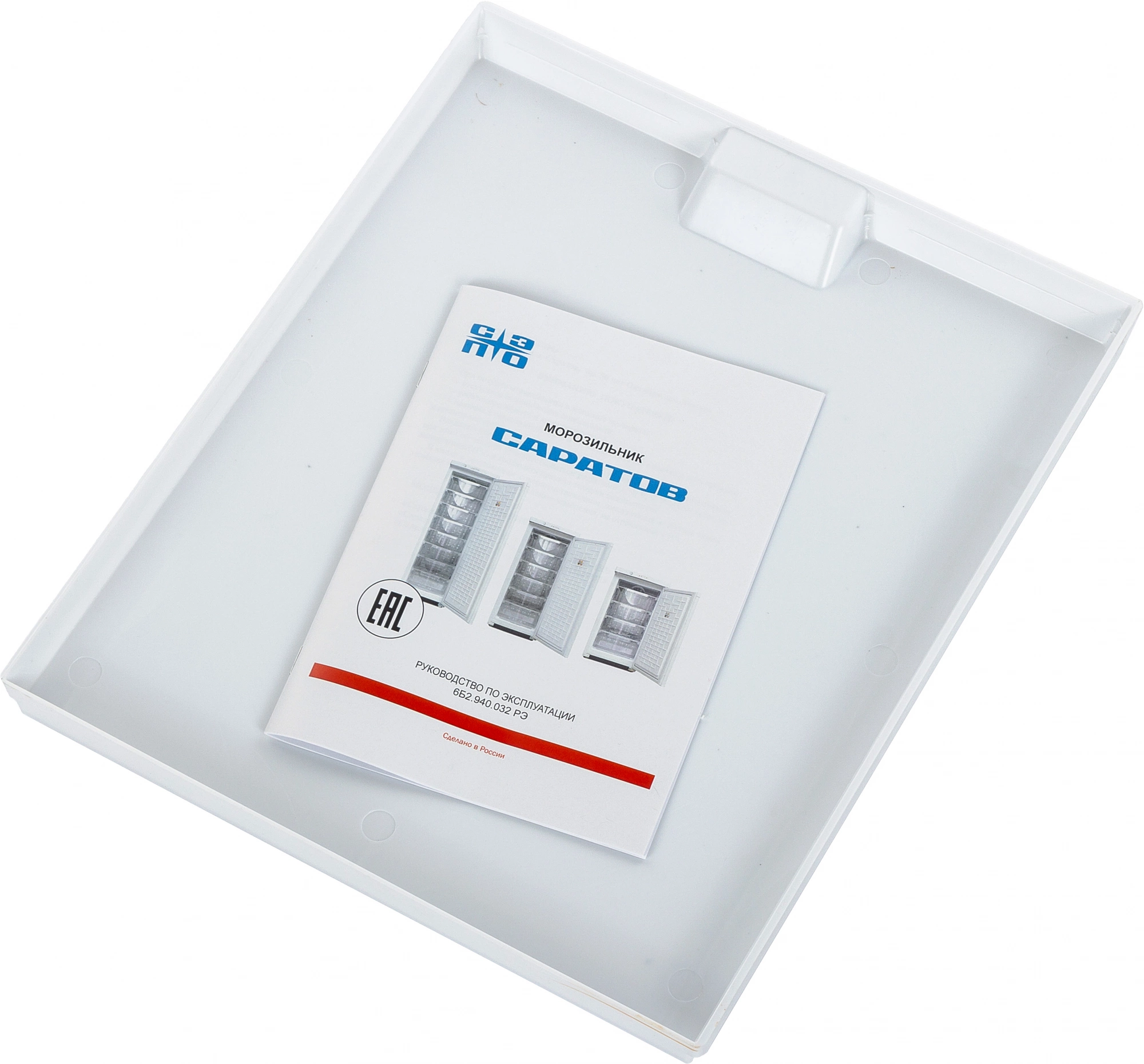 Морозильная камера Саратов 170 МКШ-180, фото 13