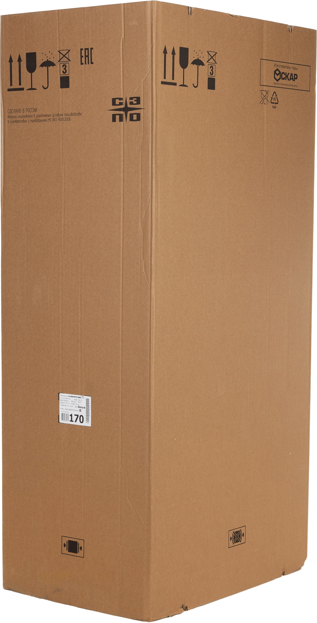 Морозильная камера Саратов 170 МКШ-180, фото 15