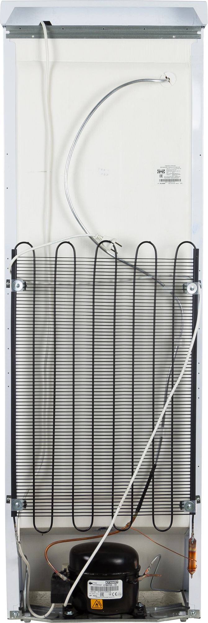 Морозильная камера Саратов 170 МКШ-180, фото 22