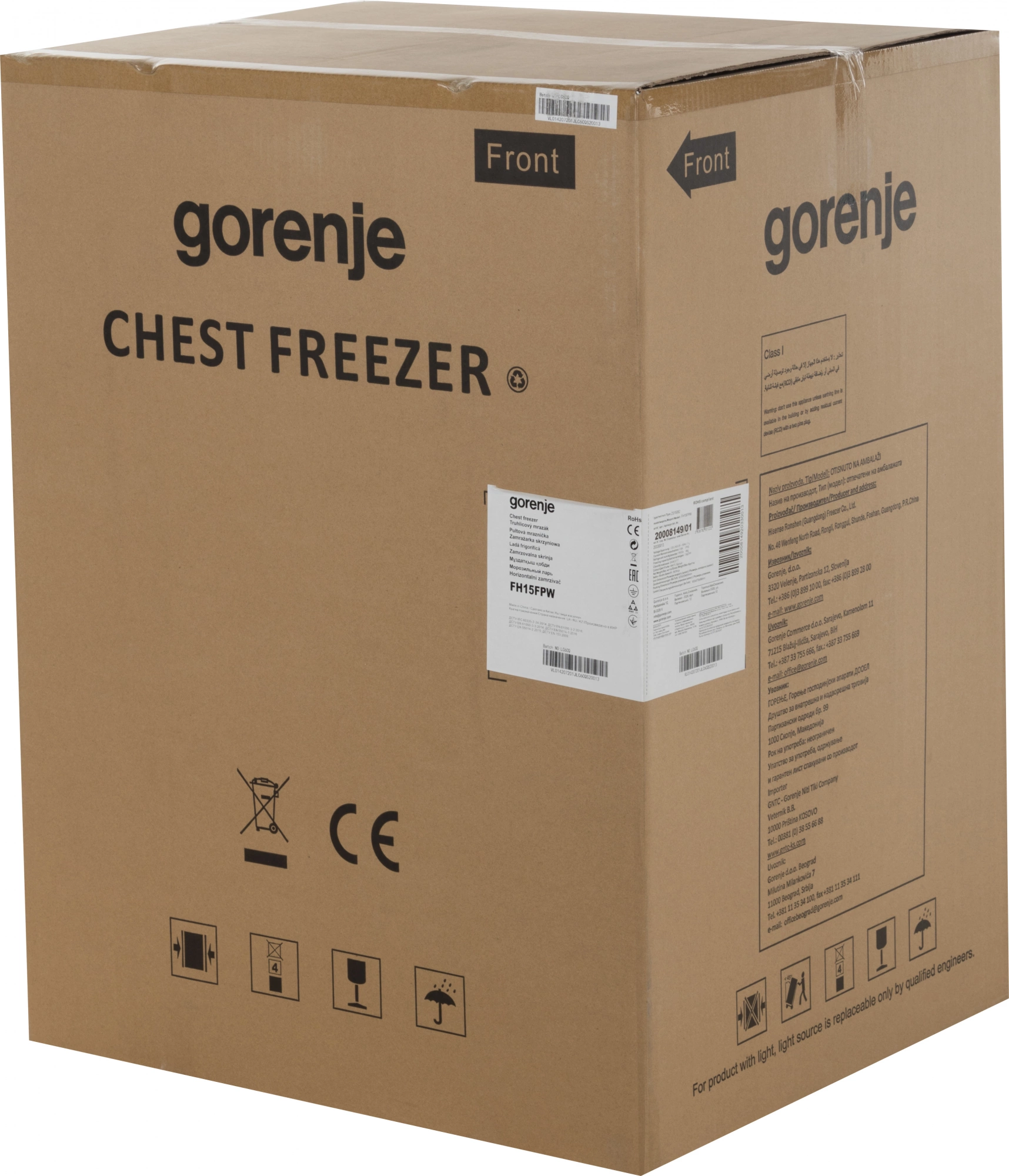 Морозильный ларь Gorenje FH15FPW, фото 14