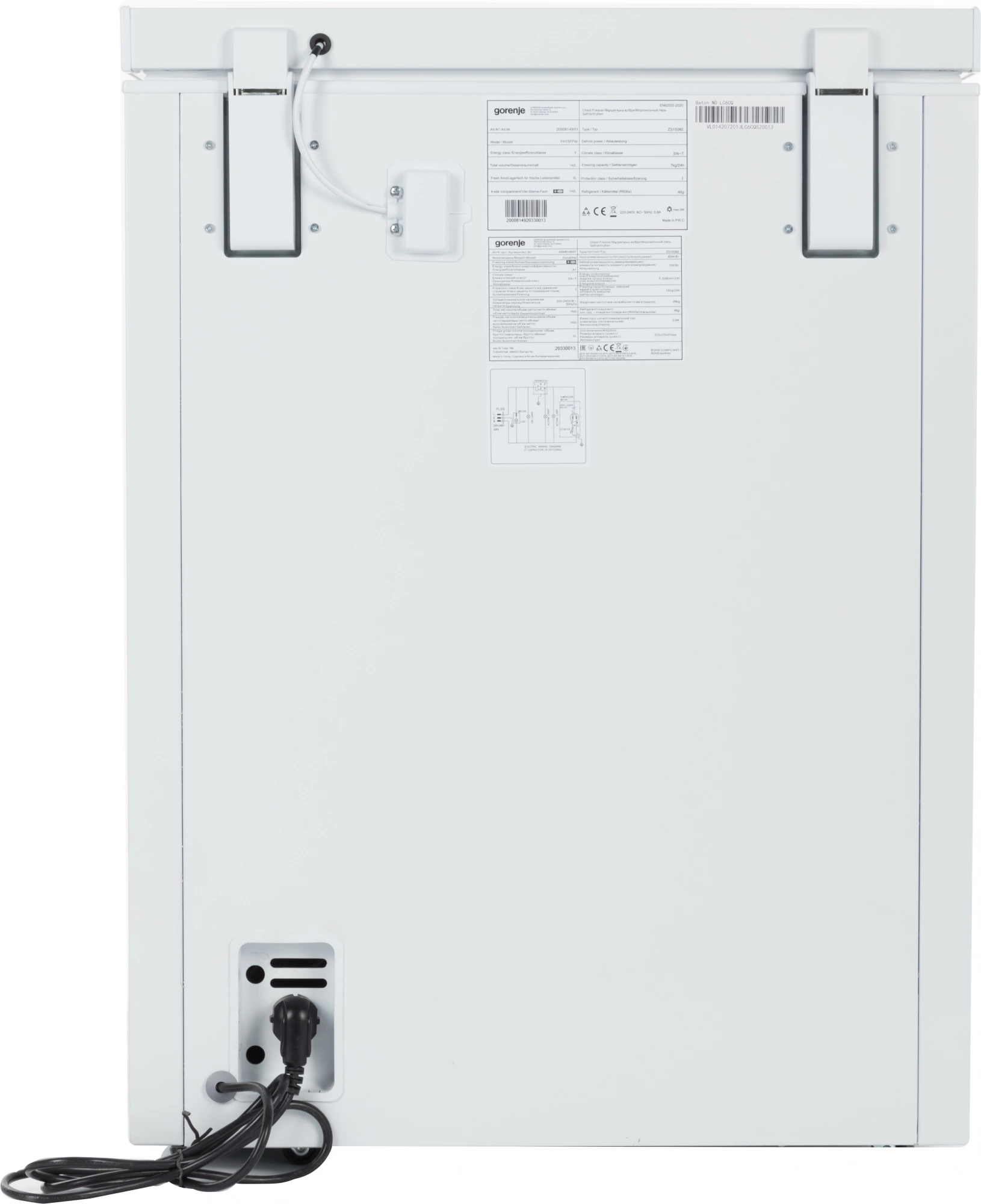 Морозильный ларь Gorenje FH15FPW, фото 8