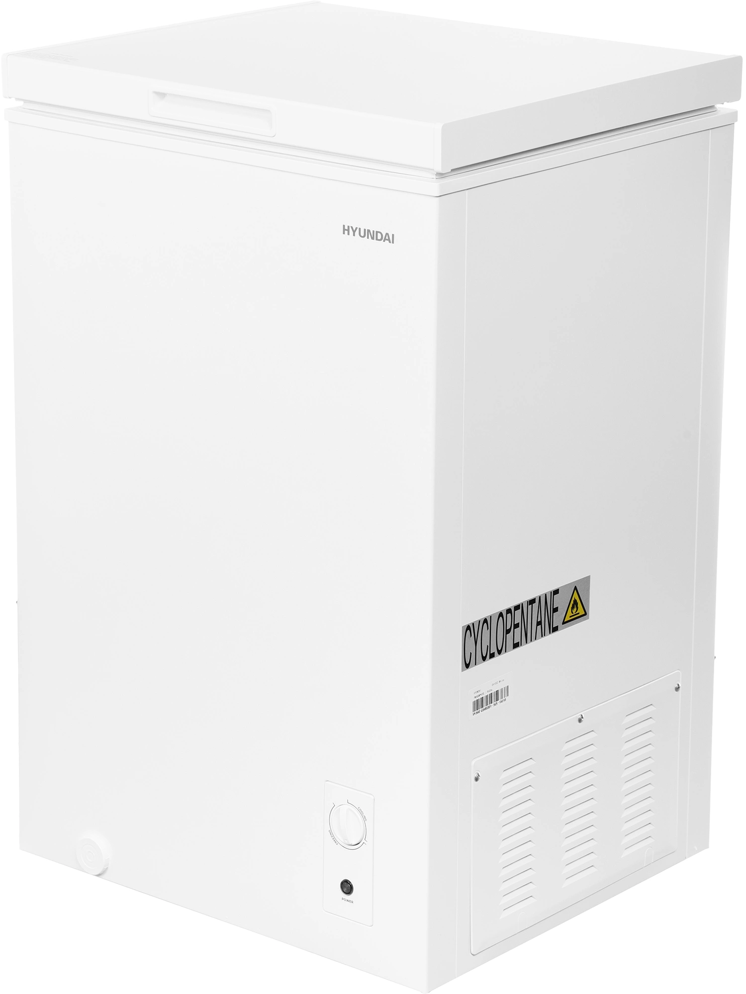 Морозильный ларь Hyundai CH1002, фото 7