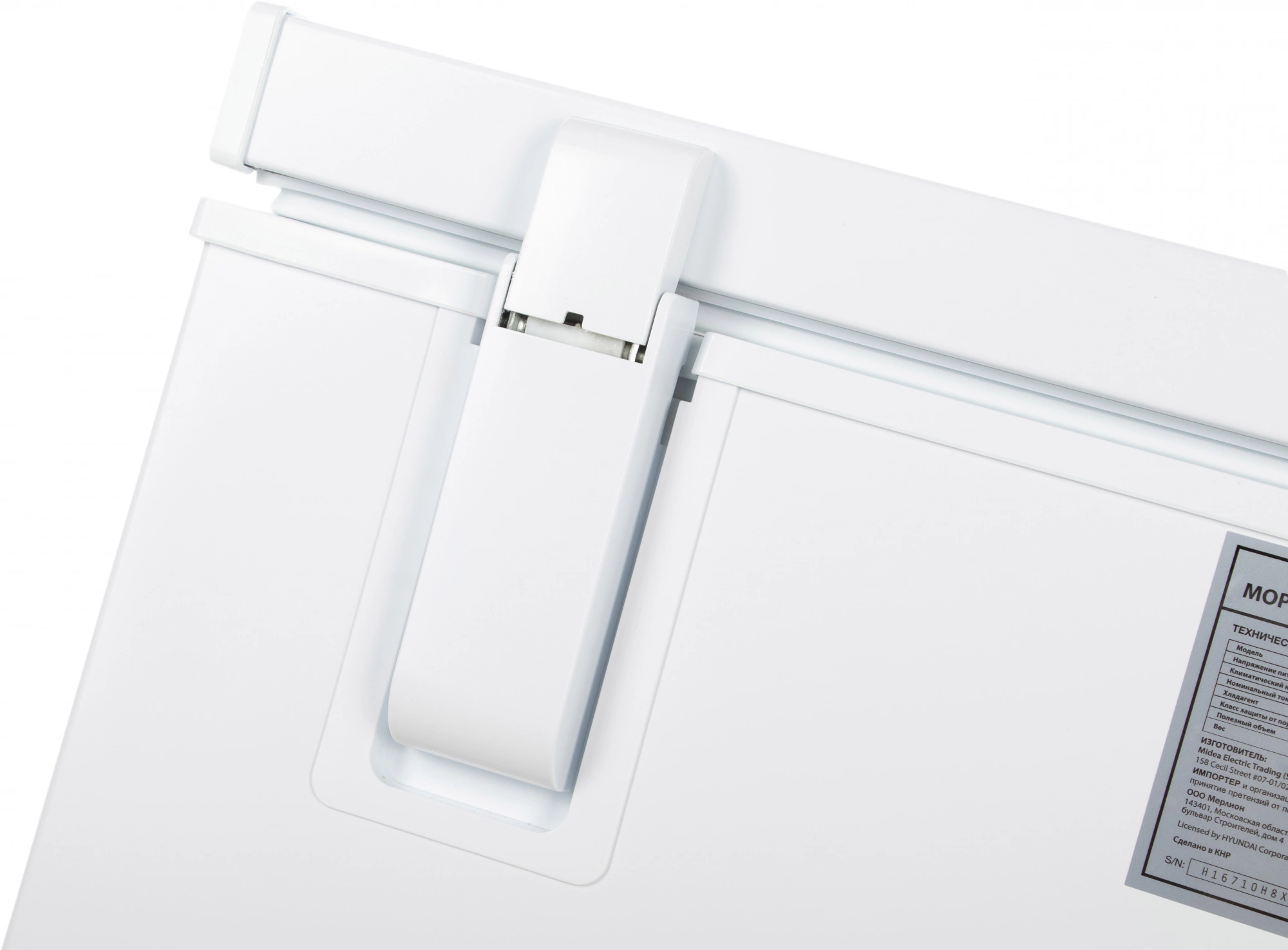 Морозильный ларь Hyundai CH1505, фото 16