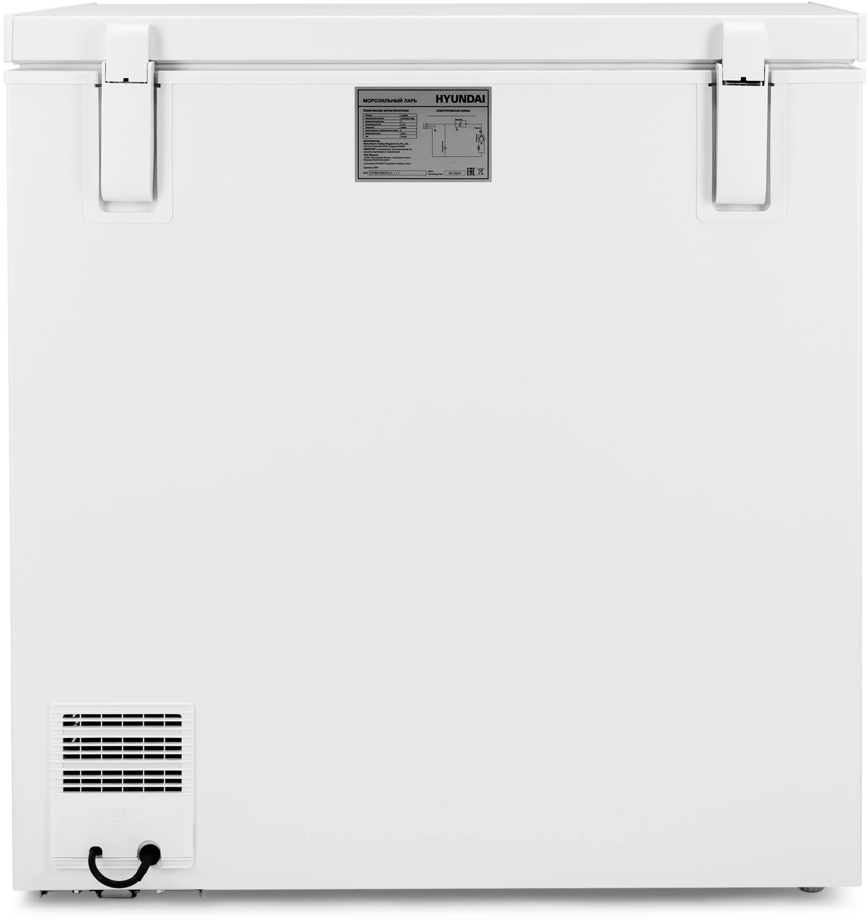 Морозильный ларь Hyundai CH2005, фото 7