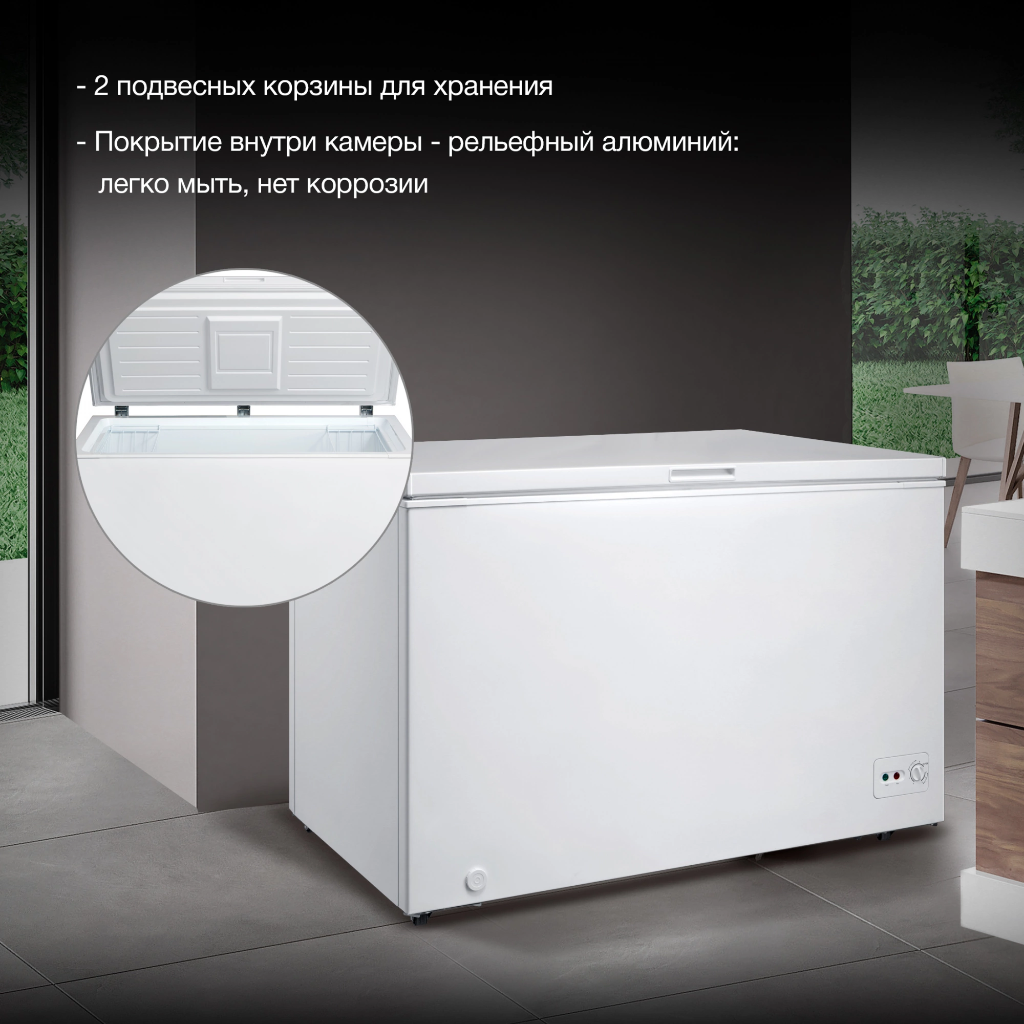 Морозильный ларь Hyundai CH3091WT, фото 18