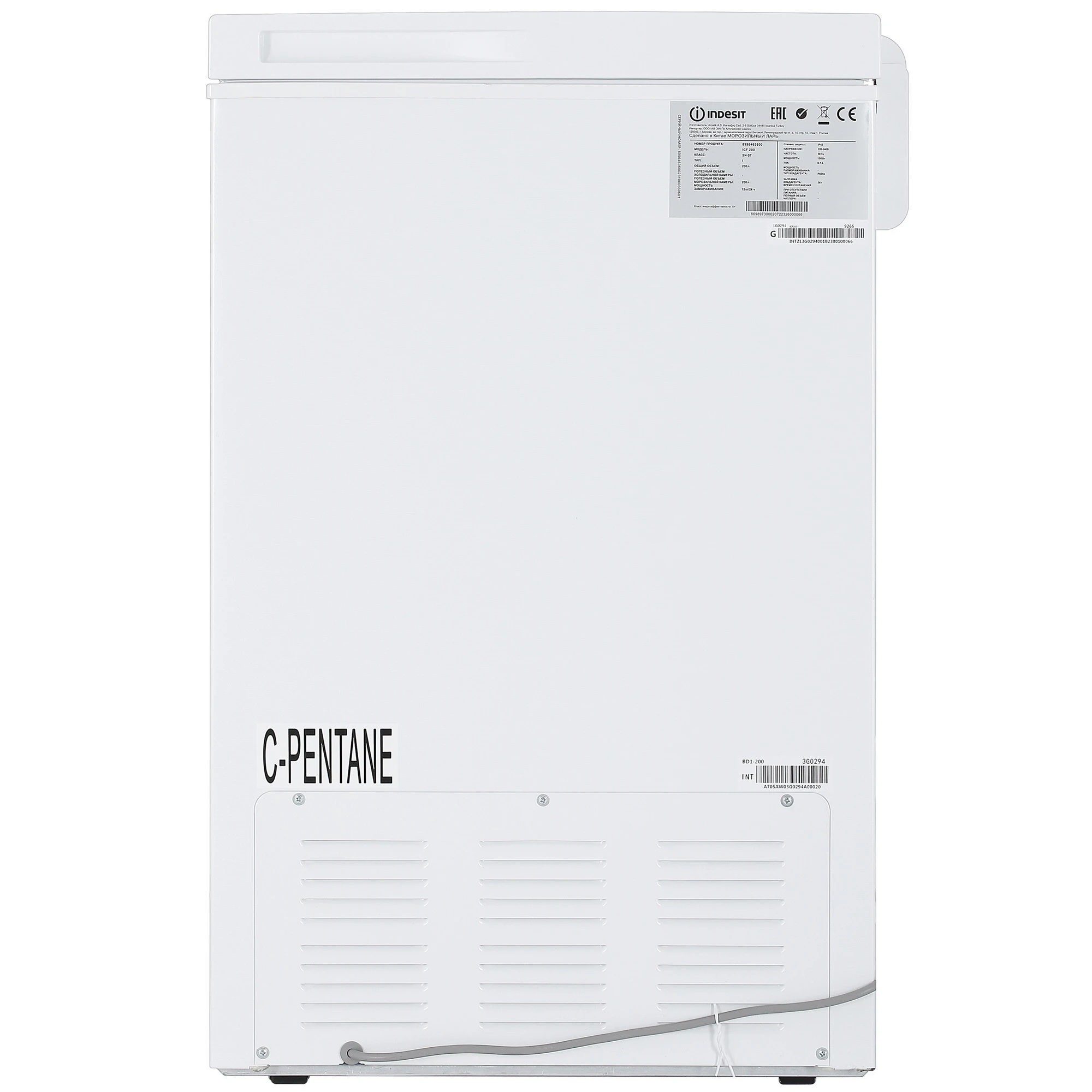 Морозильный ларь Indesit ICF 200, фото 5