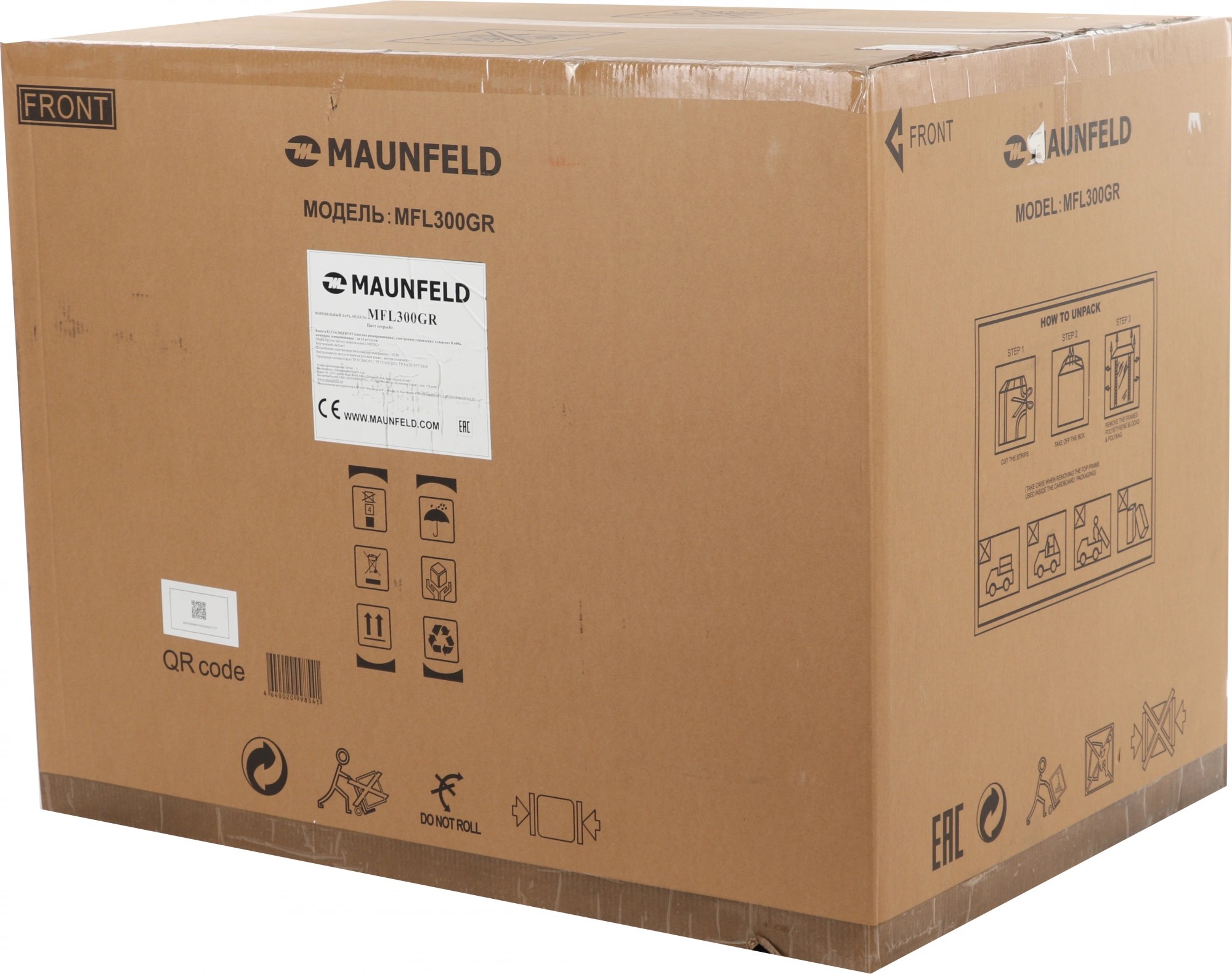 Морозильный ларь Maunfeld MFL300GR, фото 7