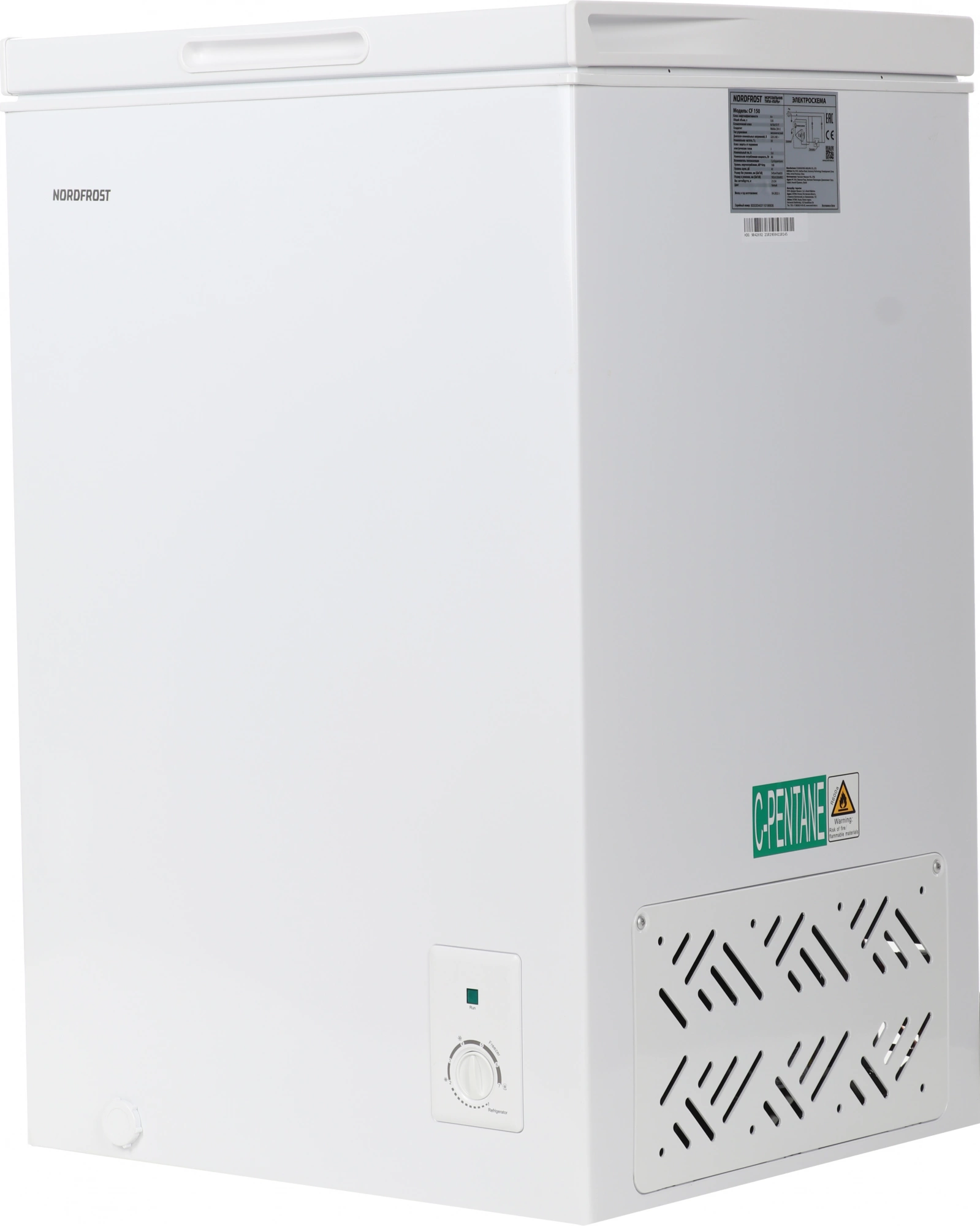 Морозильный ларь Nordfrost CF 150, фото 5