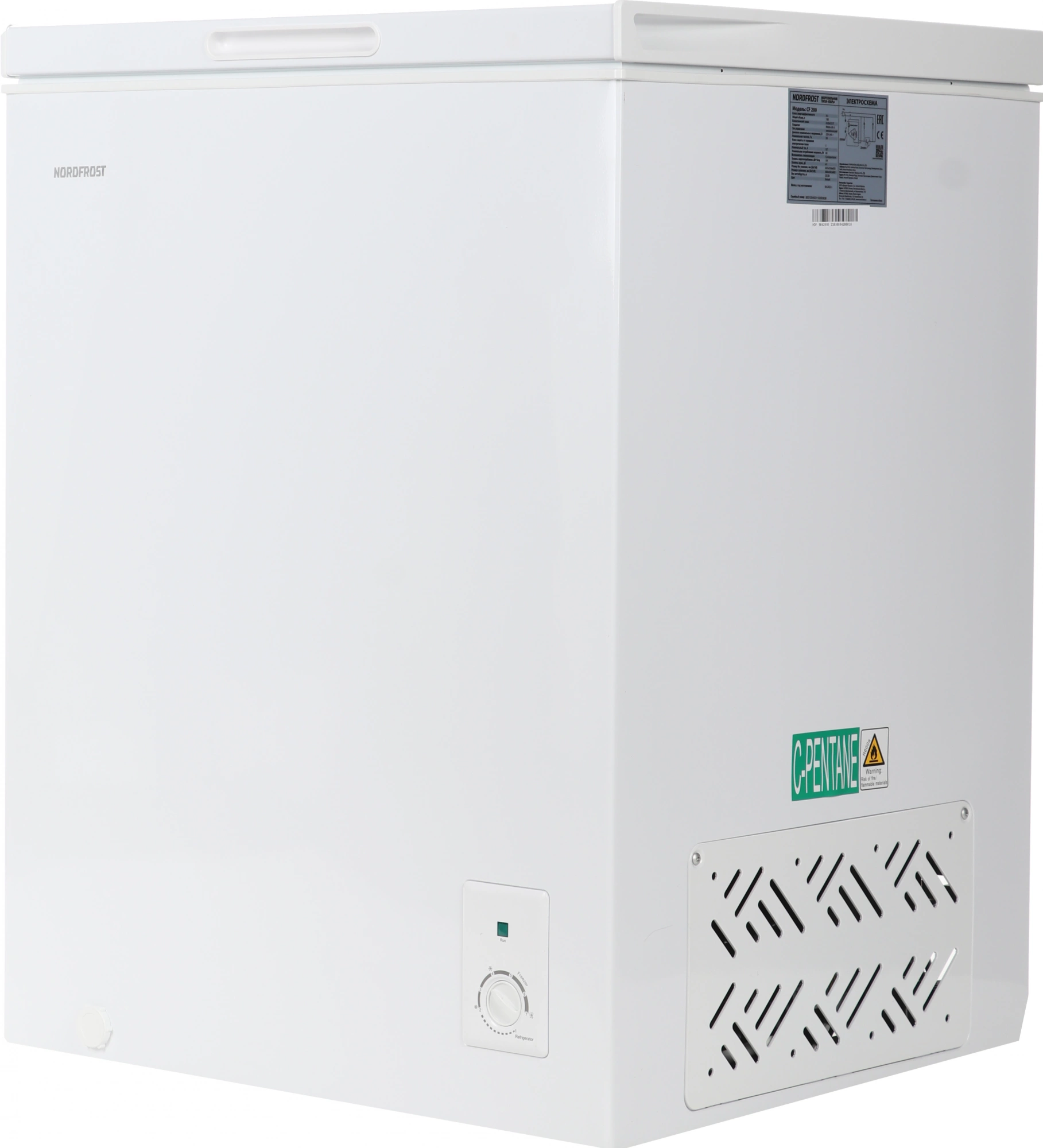 Морозильный ларь Nordfrost CF 200, фото 14