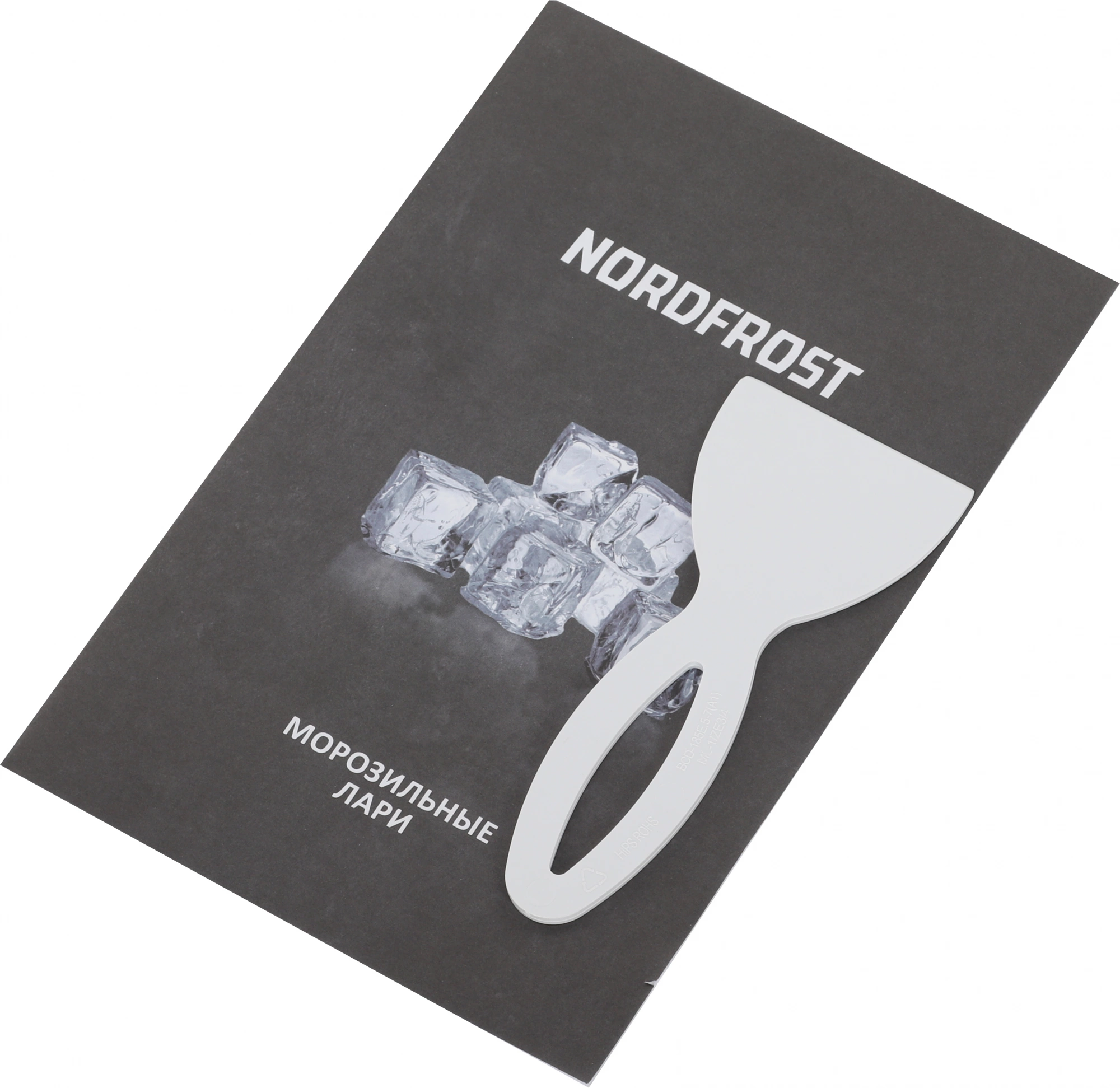 Морозильный ларь Nordfrost CF 250, фото 9