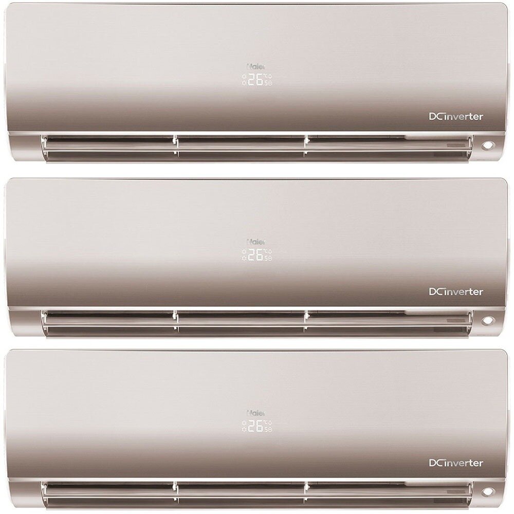 Мульти сплит-система Haier AS25S2SF4FA-G (2 шт) /AS35S2SF3FA-G - 3U70S2SR5FA