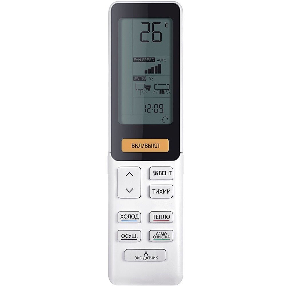 Мульти сплит-система Haier AS25S2SF4FA-G/AS50S2SF3FA-G - 3U70S2SR5FA, превью предыдущего фото