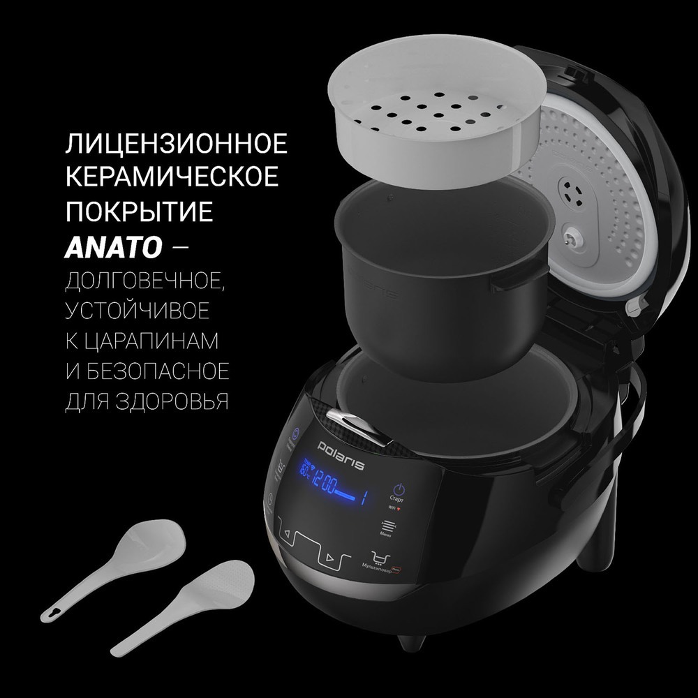 Мультиварка Polaris PMC 0526 IQ Home, фото 8