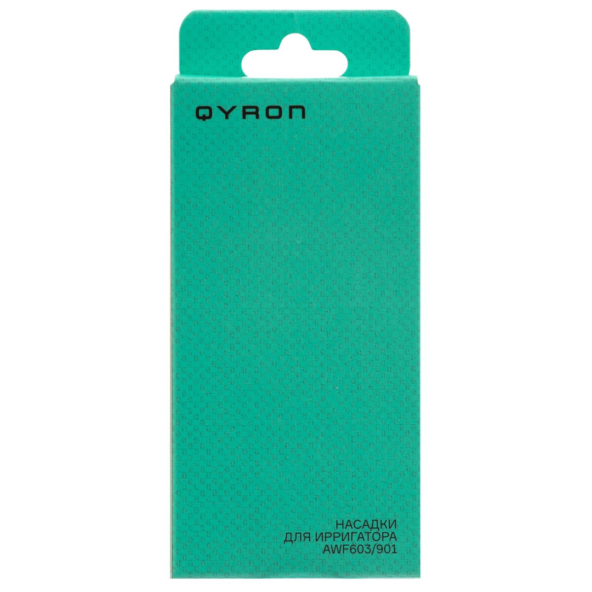 Набор насадок для ирригатора QYRON AWF603/901, превью предыдущего фото