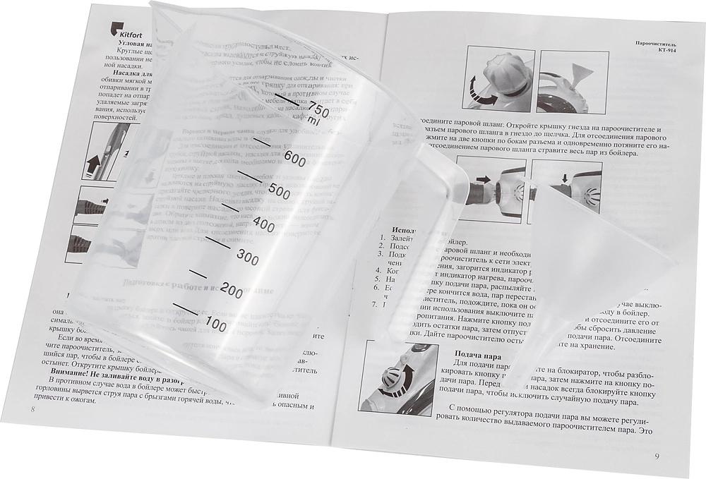 Пароочиститель напольный Kitfort КТ-914 1500Вт белый/голубой, фото 27