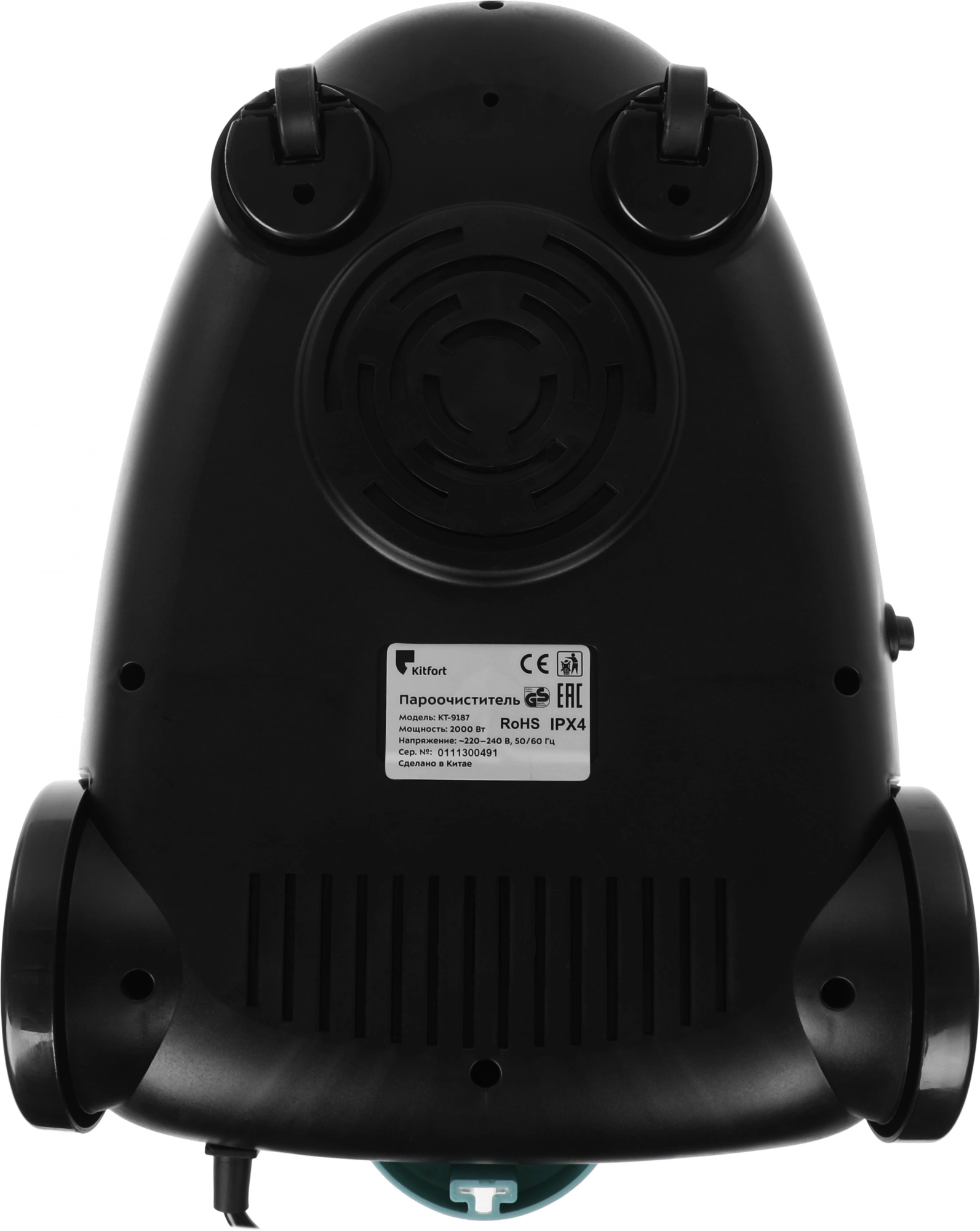 Пароочиститель напольный Kitfort КТ-9187 2000Вт черный/бирюзовый, фото 12