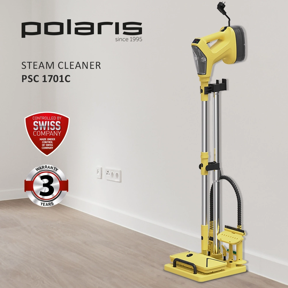Пароочиститель напольный Polaris PSC 1701C 1700Вт желтый/черный, фото 3