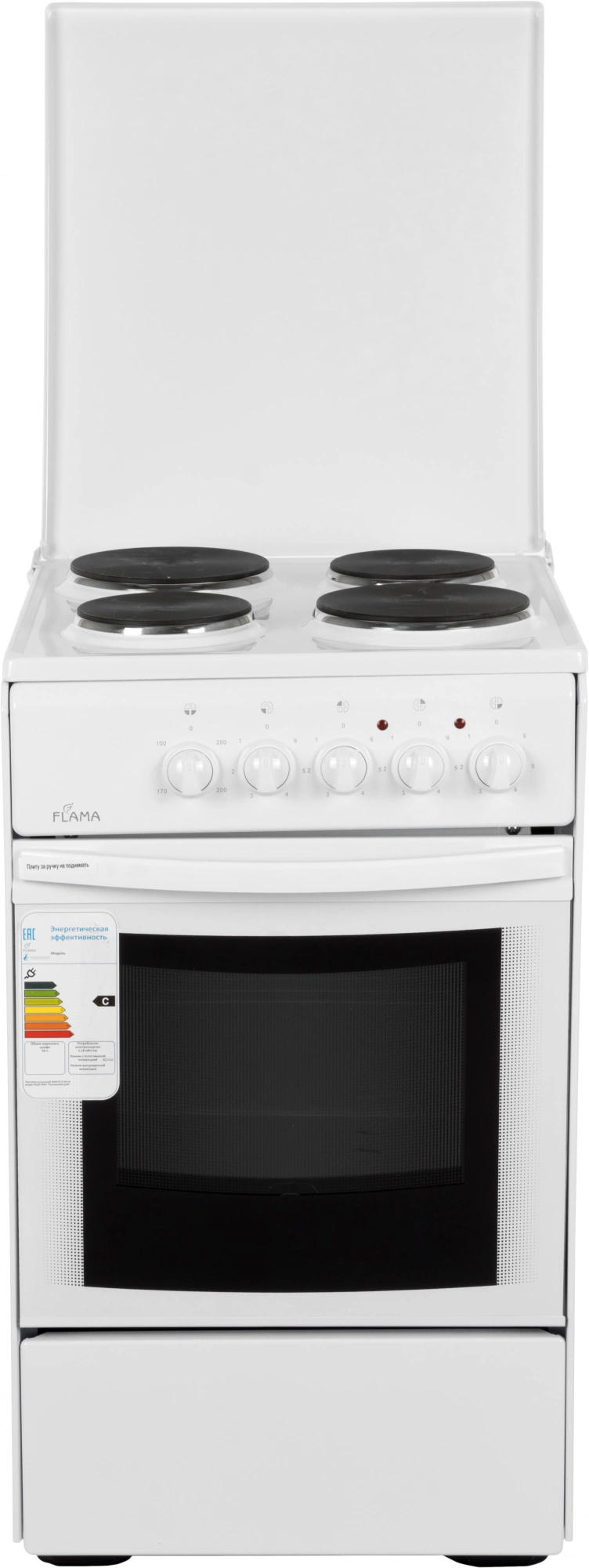 Плита Электрическая Flama AE 1401 W, фото 3