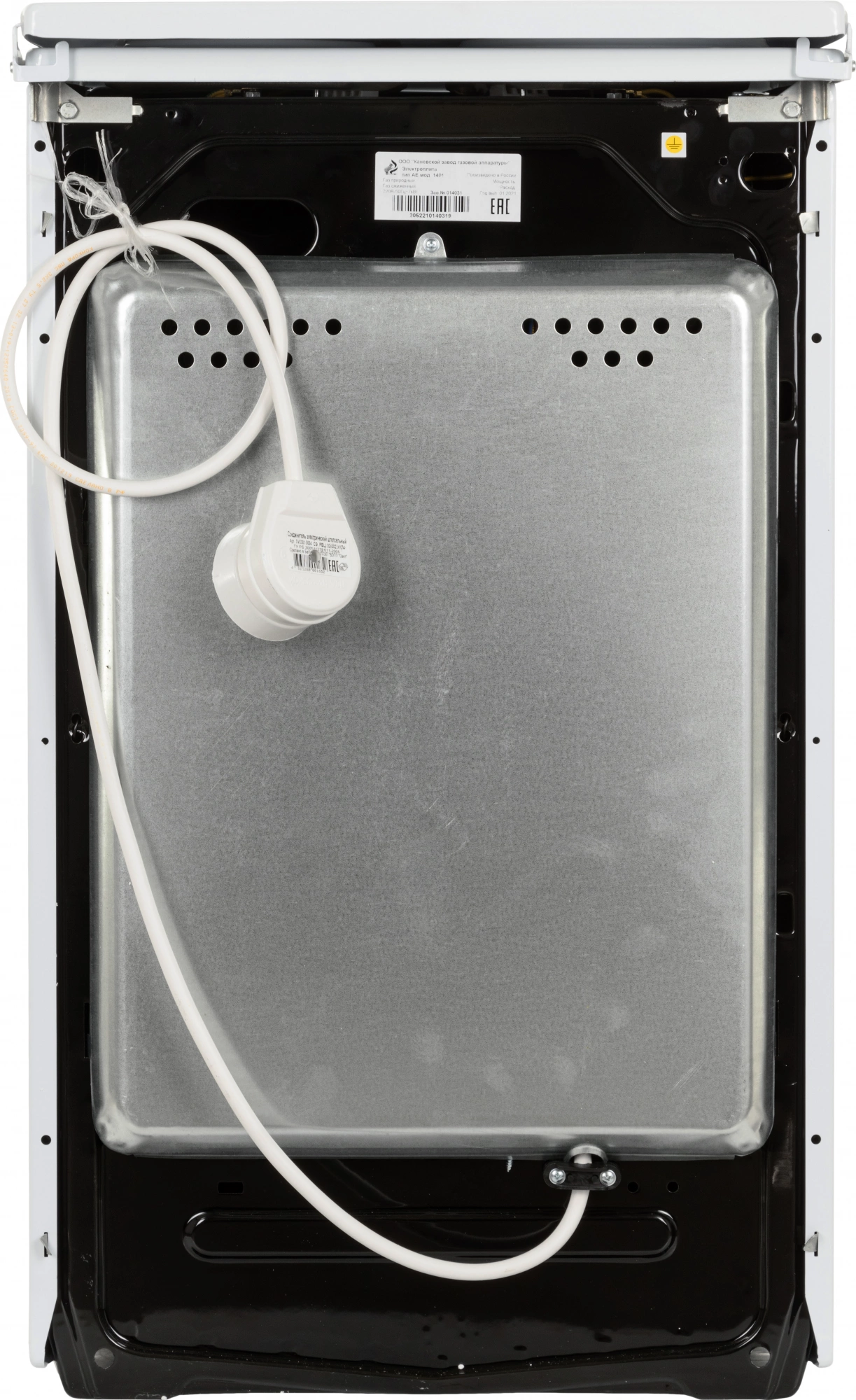 Плита Электрическая Flama AE 1401 W, фото 7