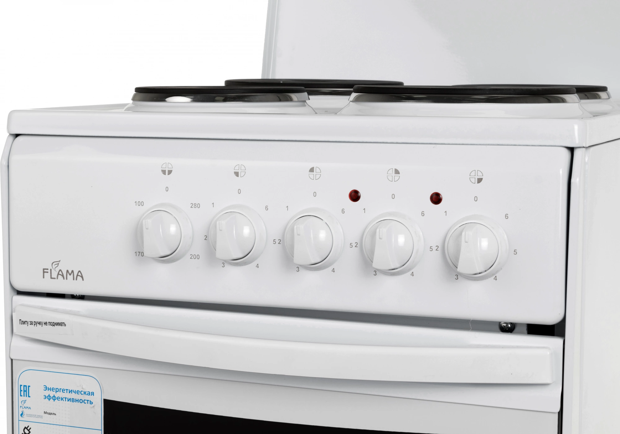 Плита Электрическая Flama AE 1401 W, фото 9