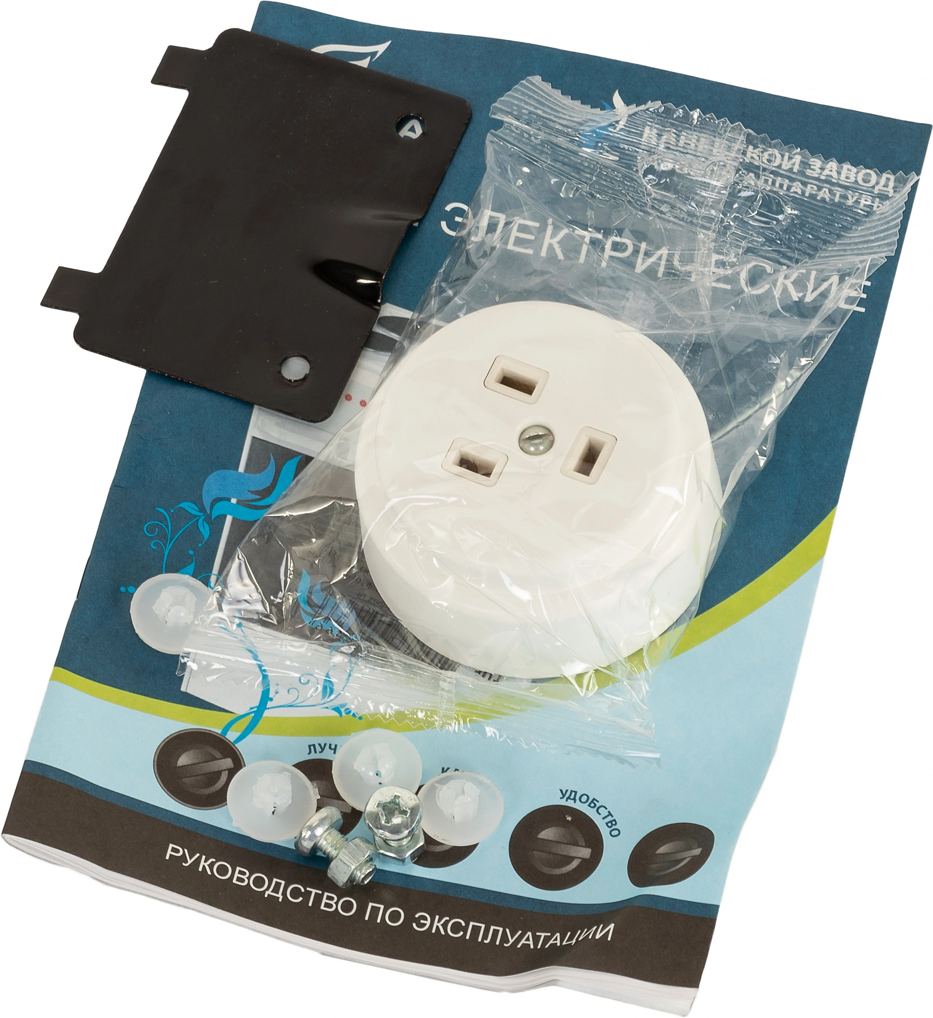 Плита Электрическая Flama AE 1402 W, фото 18