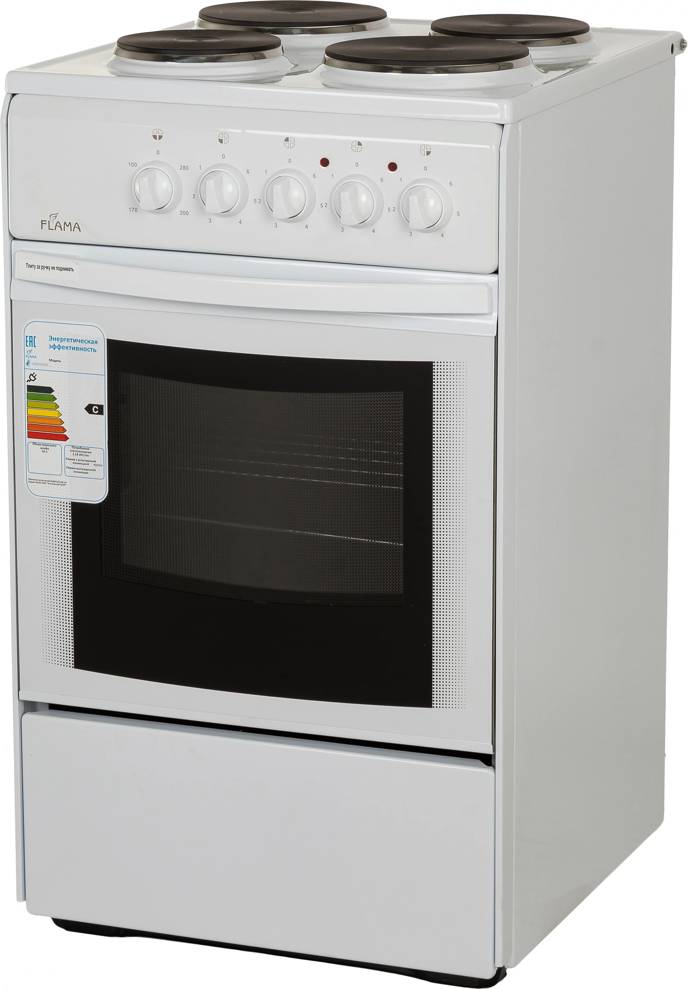 Плита Электрическая Flama AE 1402 W, фото 4