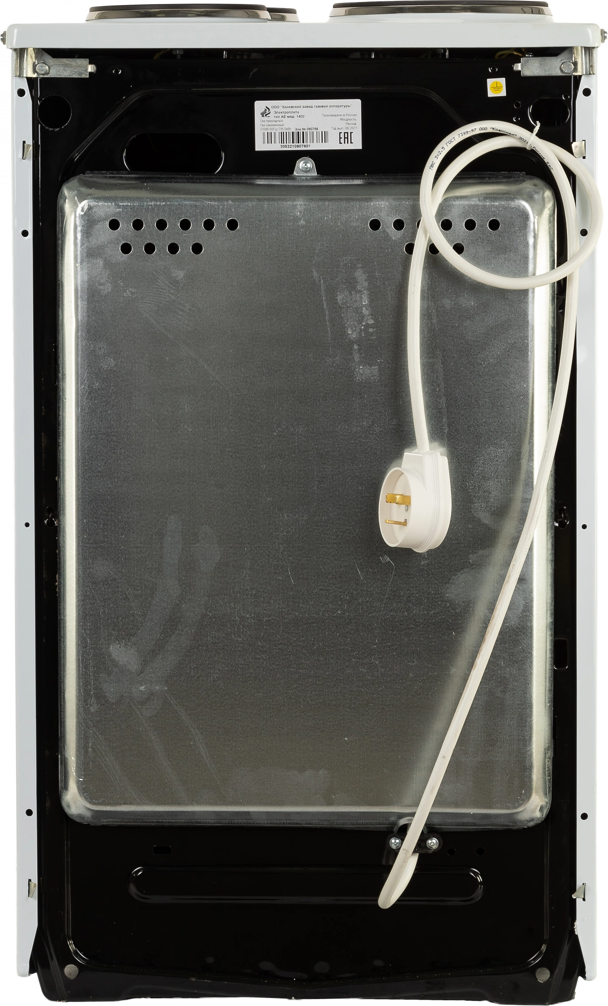 Плита Электрическая Flama AE 1402 W, фото 6