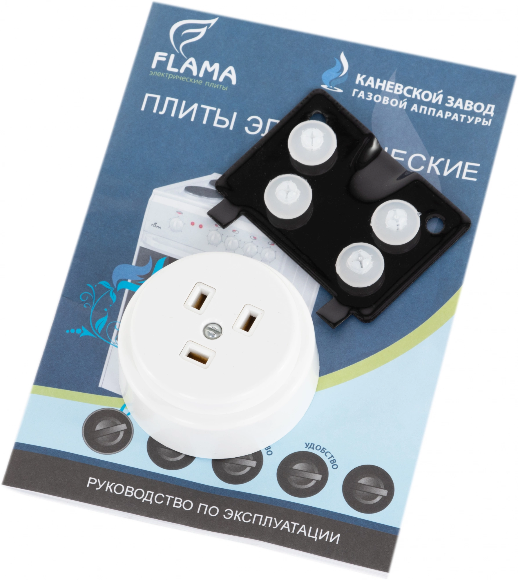 Плита Электрическая Flama AE 1403 W, фото 20