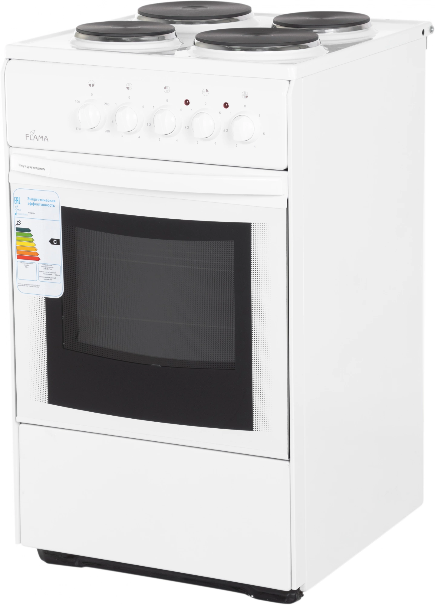 Плита Электрическая Flama AE 1403 W, фото 4