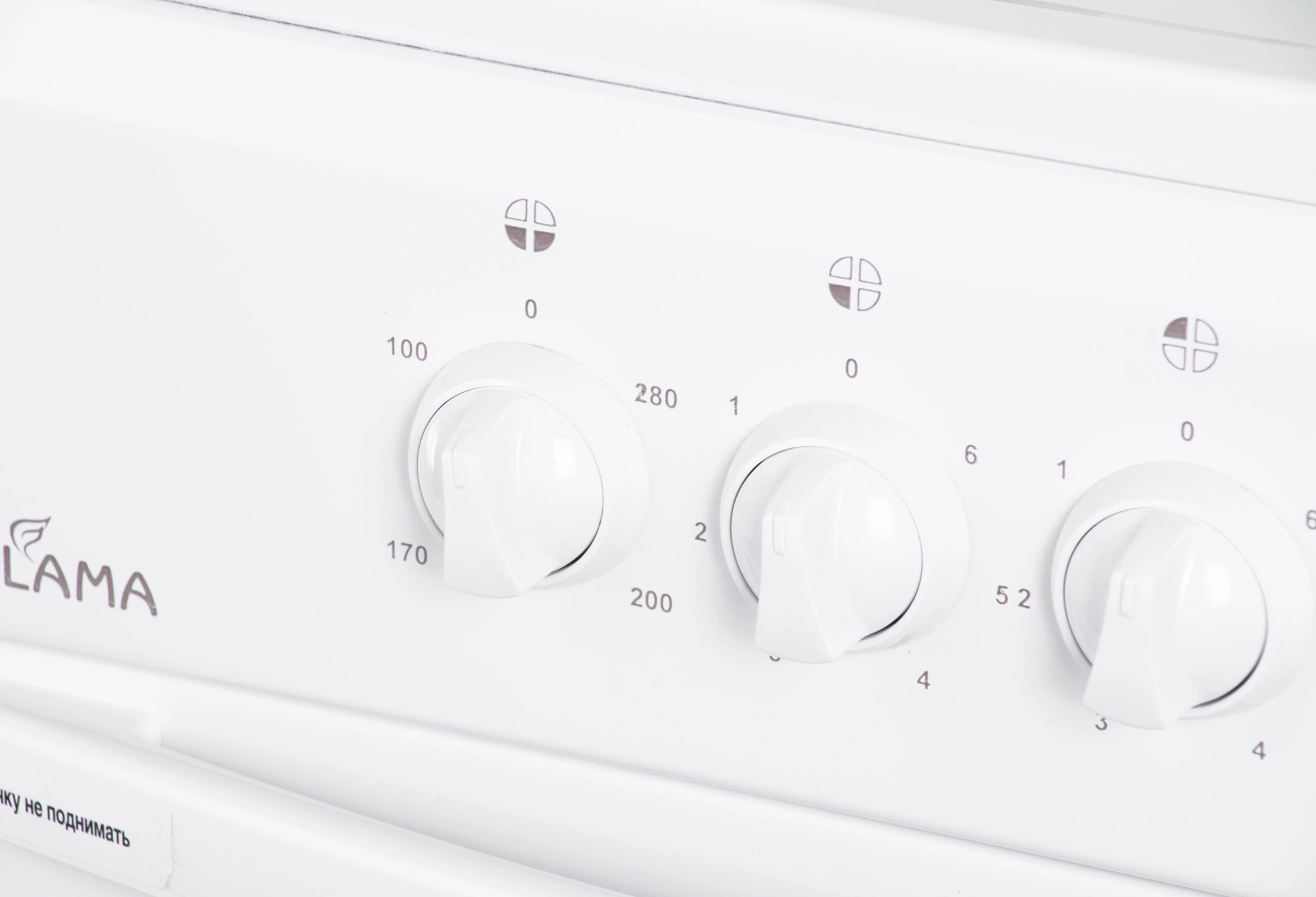 Плита Электрическая Flama AE 1403 W, фото 8