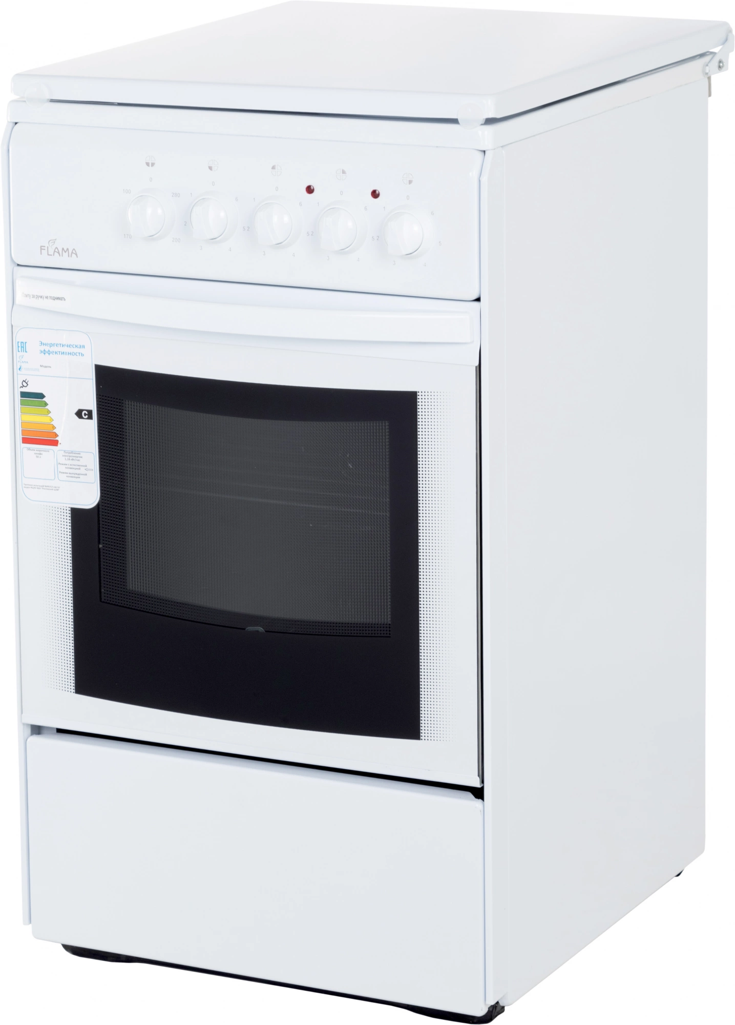 Плита Электрическая Flama AE 1409 W, фото 17