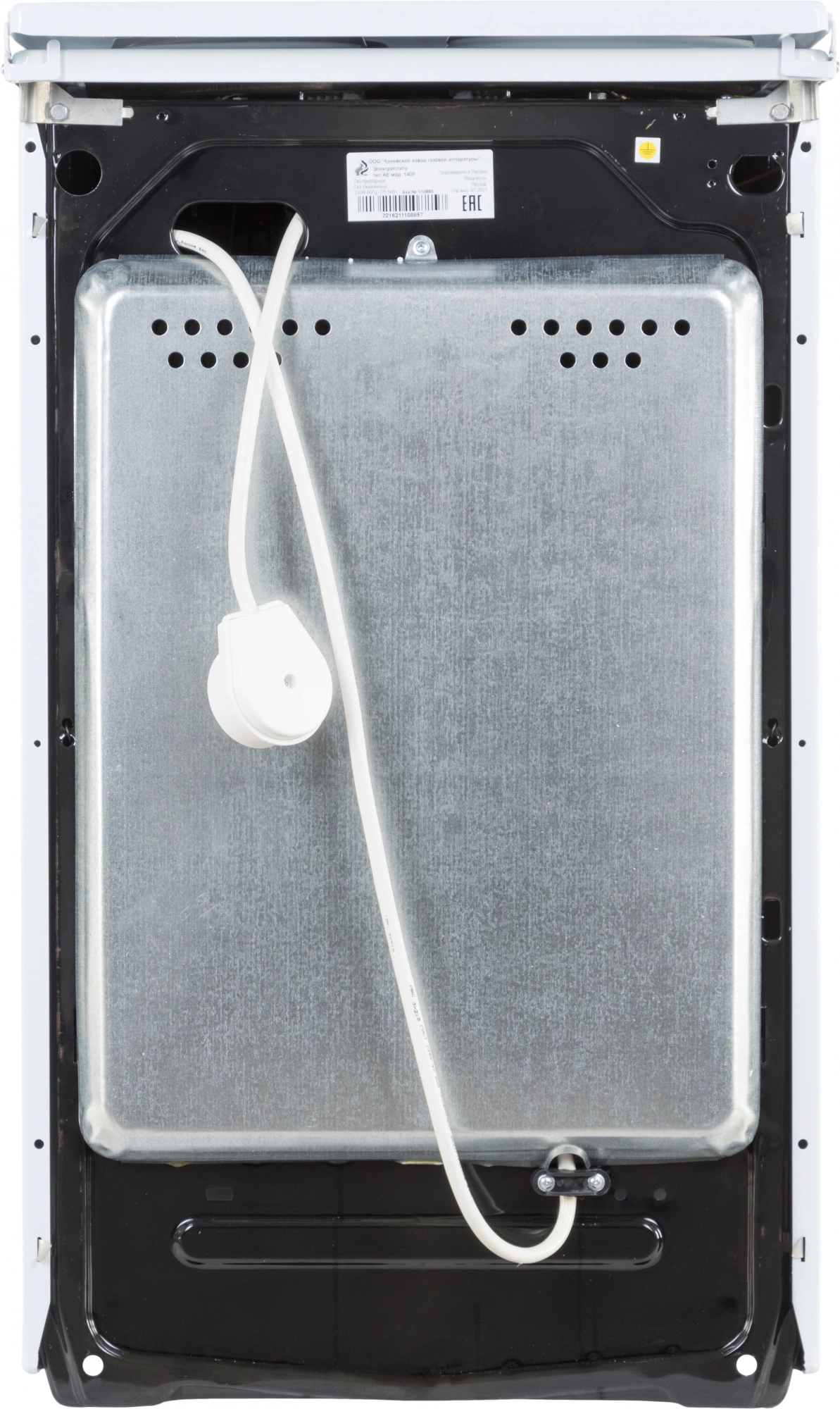 Плита Электрическая Flama AE 1409 W, фото 20